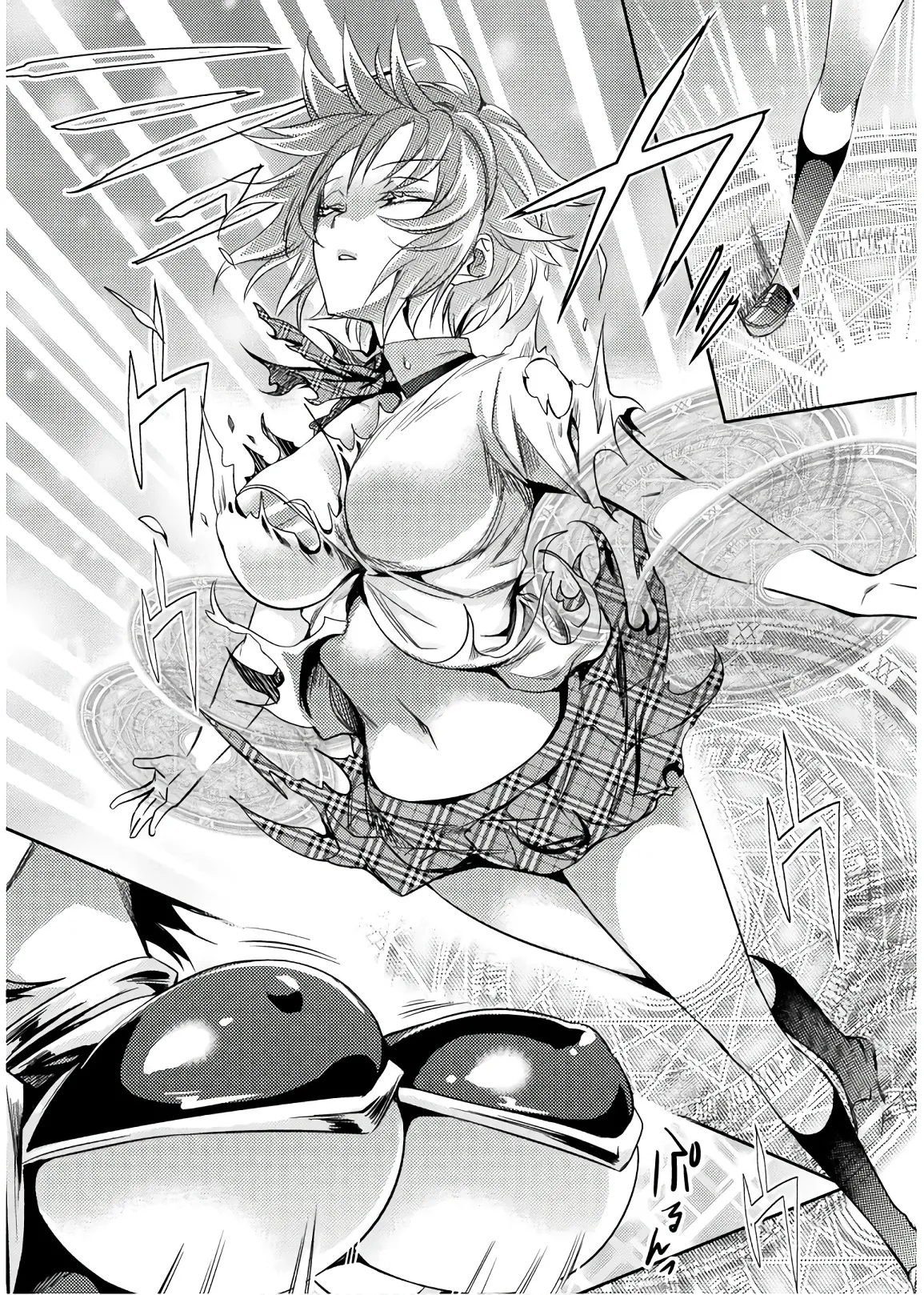 Shishunki na Adam EVIL EYES 4 - Page 62