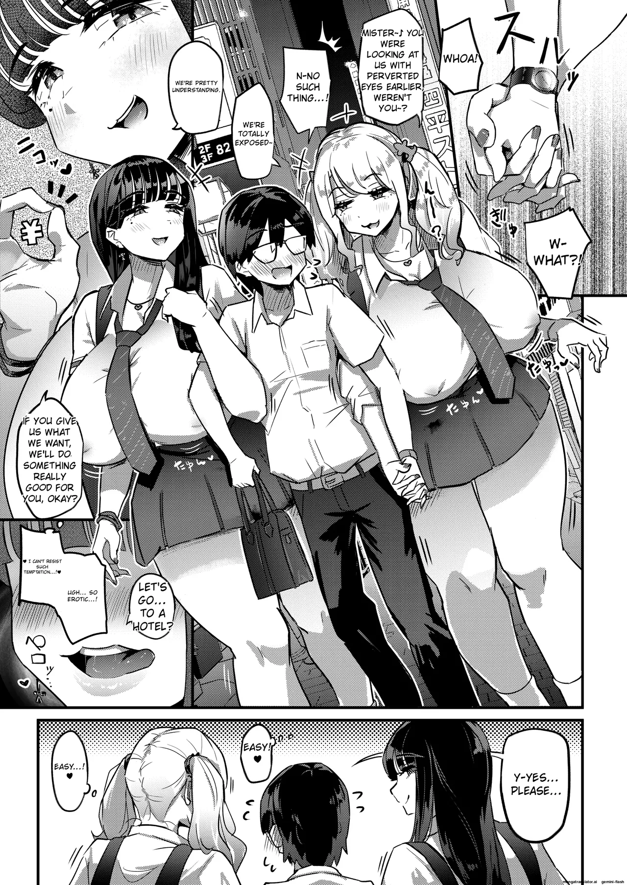 Page 4 of [Uniyaa (Ikinari Mojio)] Muchimuchi Warikiri JK