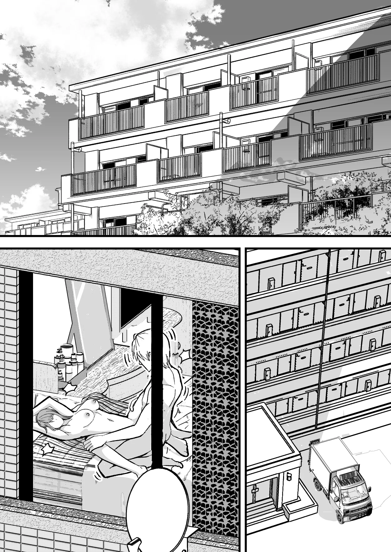 Page 3 of [Onizuka Chris] Haitatsuin no Ore, Haitatsu-saki no Bijin JD to En Atte Ecchi dekita Ken [Digital]