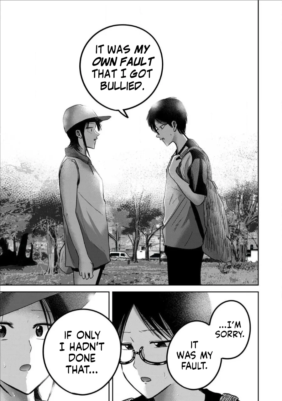 Page 3 of [Nakaura Tomoki] Ueno-kun wa Kaihatsu-zumi Dai 63 wa | Ueno-kun Has Been Developed Chapter 63 [English]