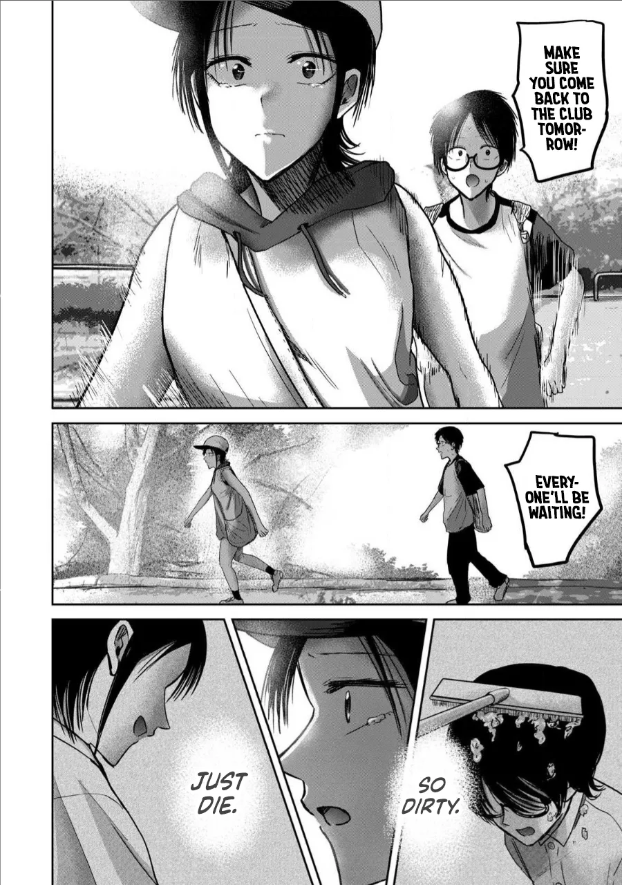Page 8 of [Nakaura Tomoki] Ueno-kun wa Kaihatsu-zumi Dai 63 wa | Ueno-kun Has Been Developed Chapter 63 [English]