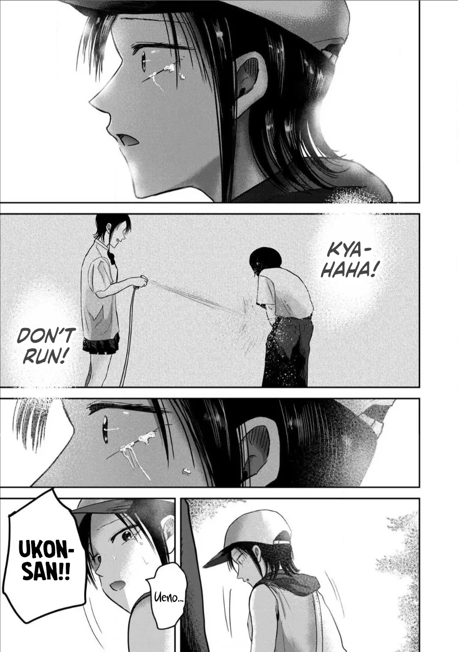Page 9 of [Nakaura Tomoki] Ueno-kun wa Kaihatsu-zumi Dai 63 wa | Ueno-kun Has Been Developed Chapter 63 [English]