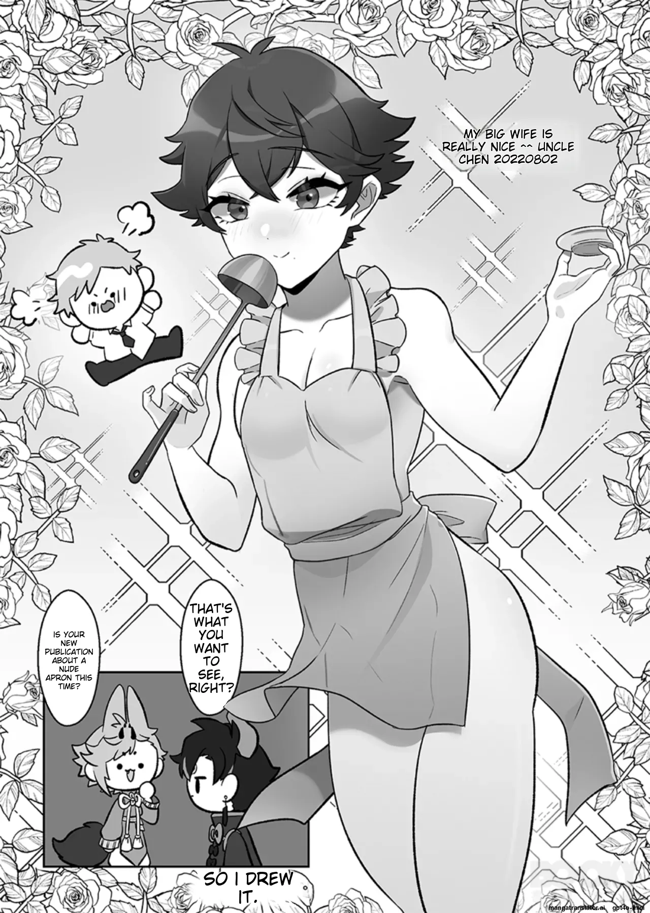 _wēnróu de tā yǔ méi zìxìn de tùzǐ - Page 35