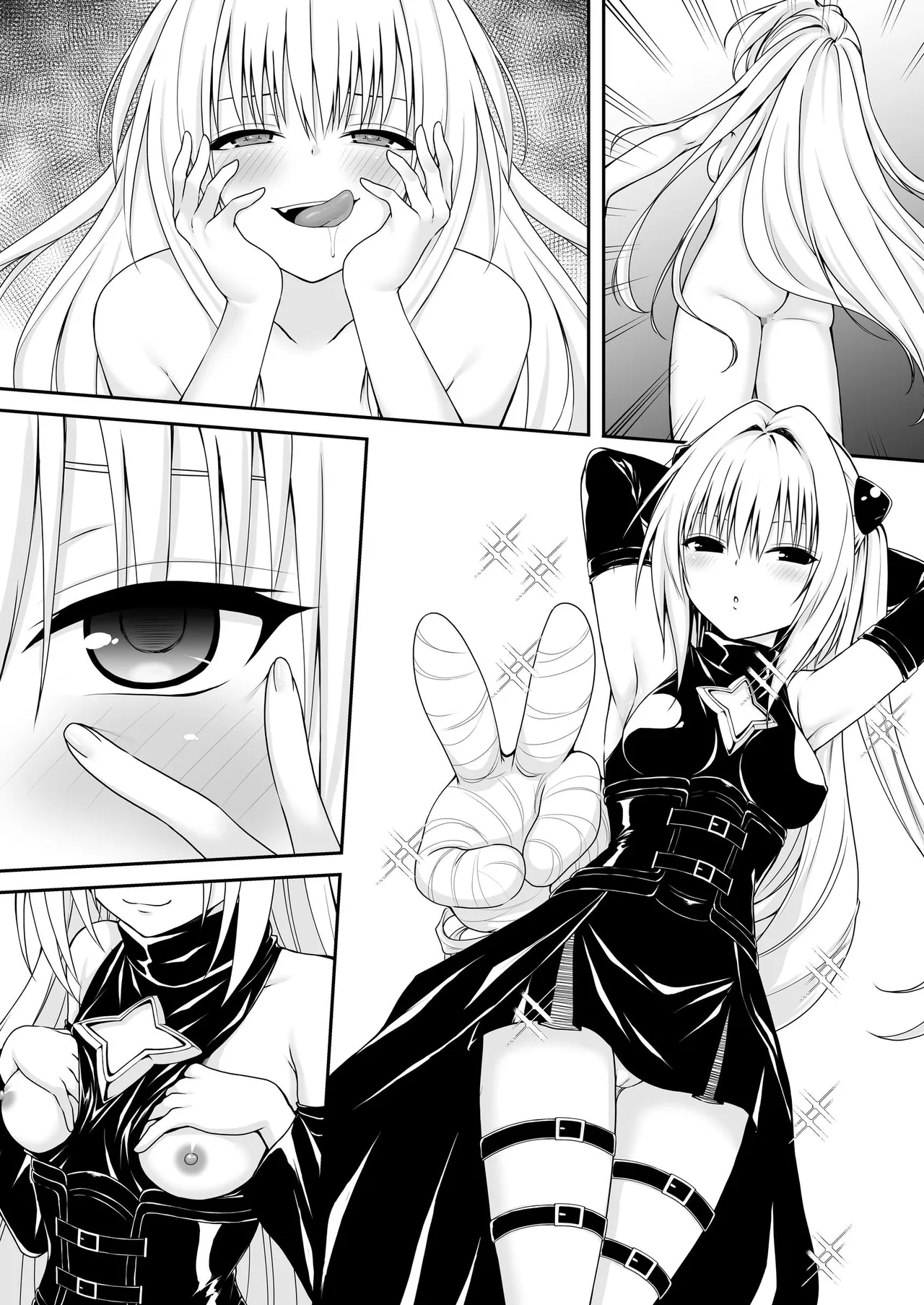 Yami-chan Douka Nottori 1+2 - Page 11