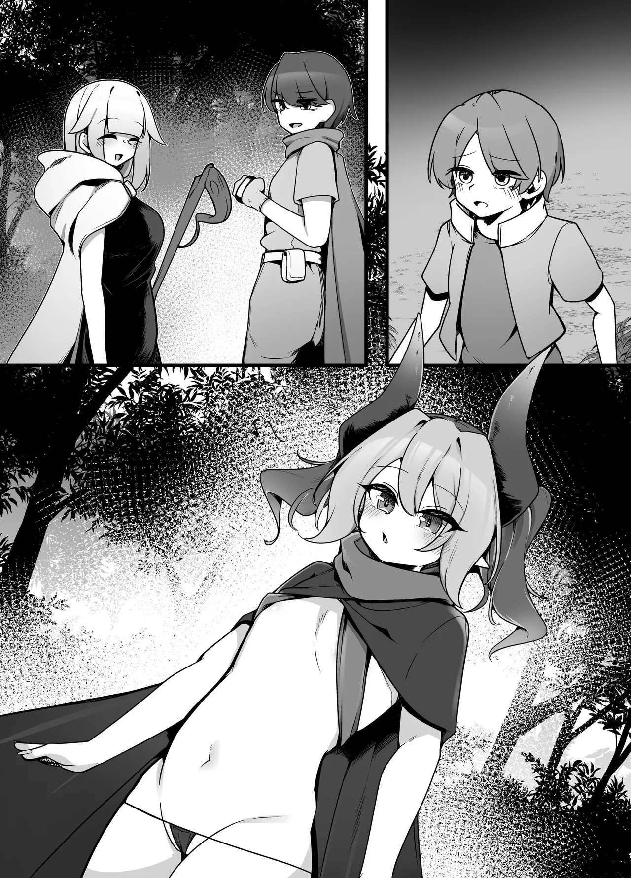 Page 24 of [Koyumean (Kazakami Sudare)] Mesuga○ Succubus no Maso Pet ni Naru Hanashi