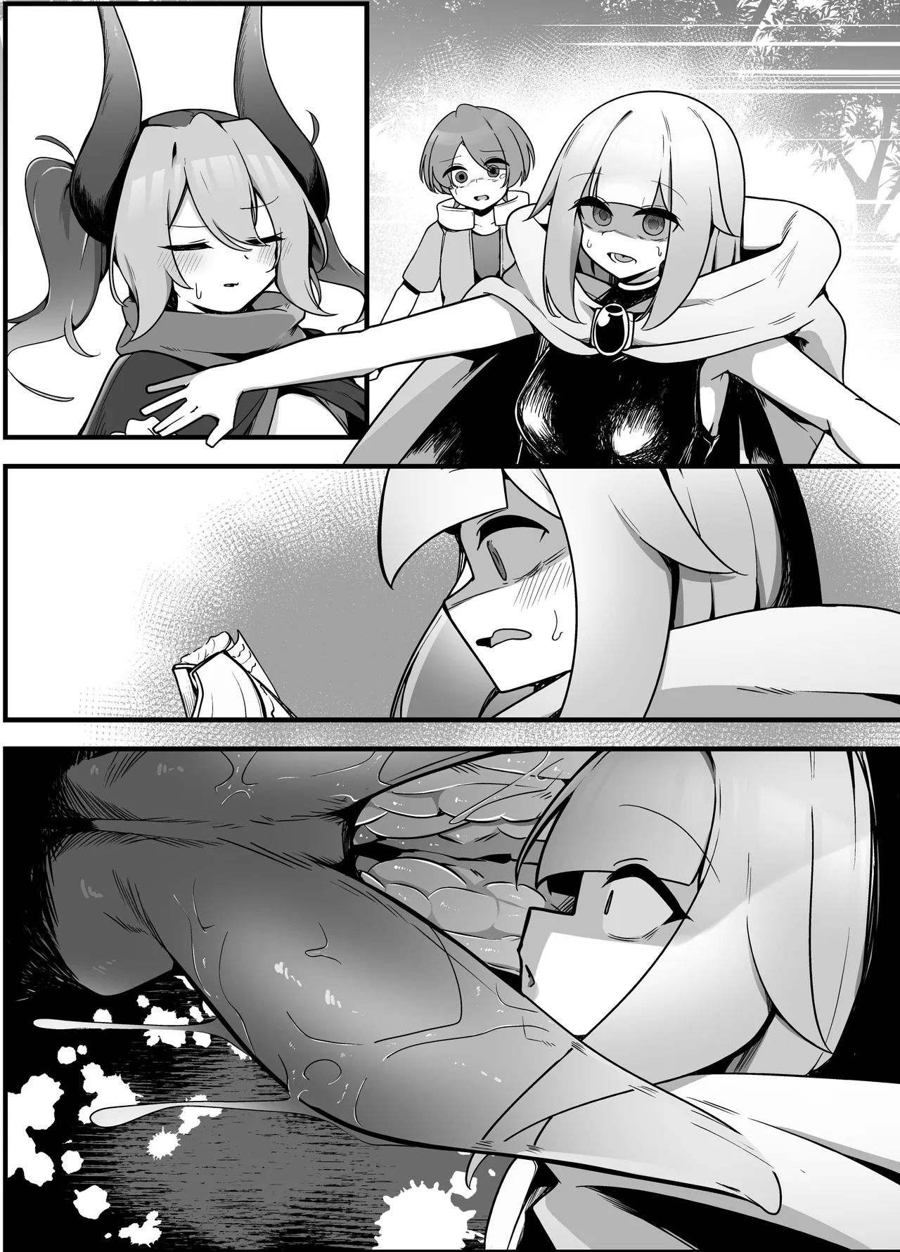 Page 26 of [Koyumean (Kazakami Sudare)] Mesuga○ Succubus no Maso Pet ni Naru Hanashi