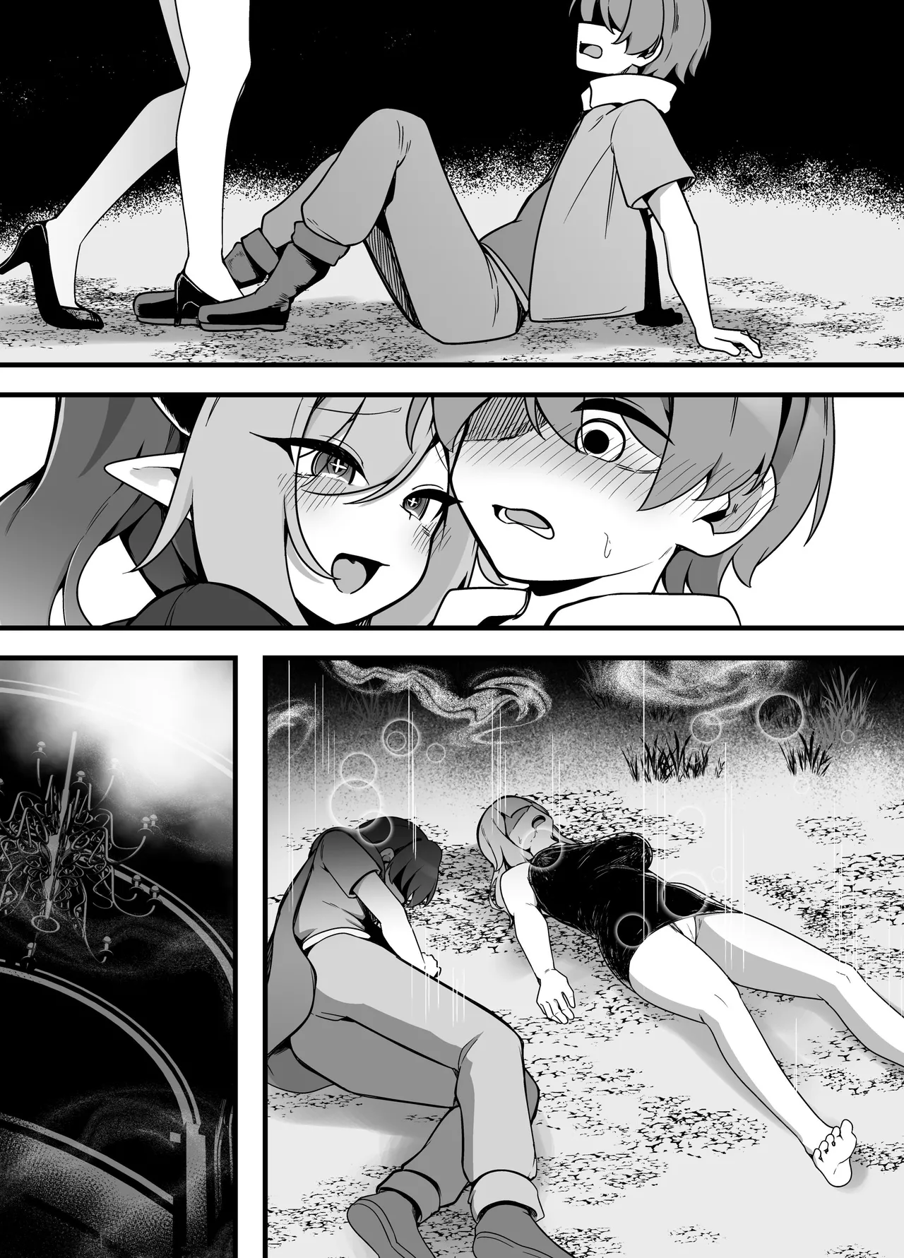 Page 28 of [Koyumean (Kazakami Sudare)] Mesuga○ Succubus no Maso Pet ni Naru Hanashi