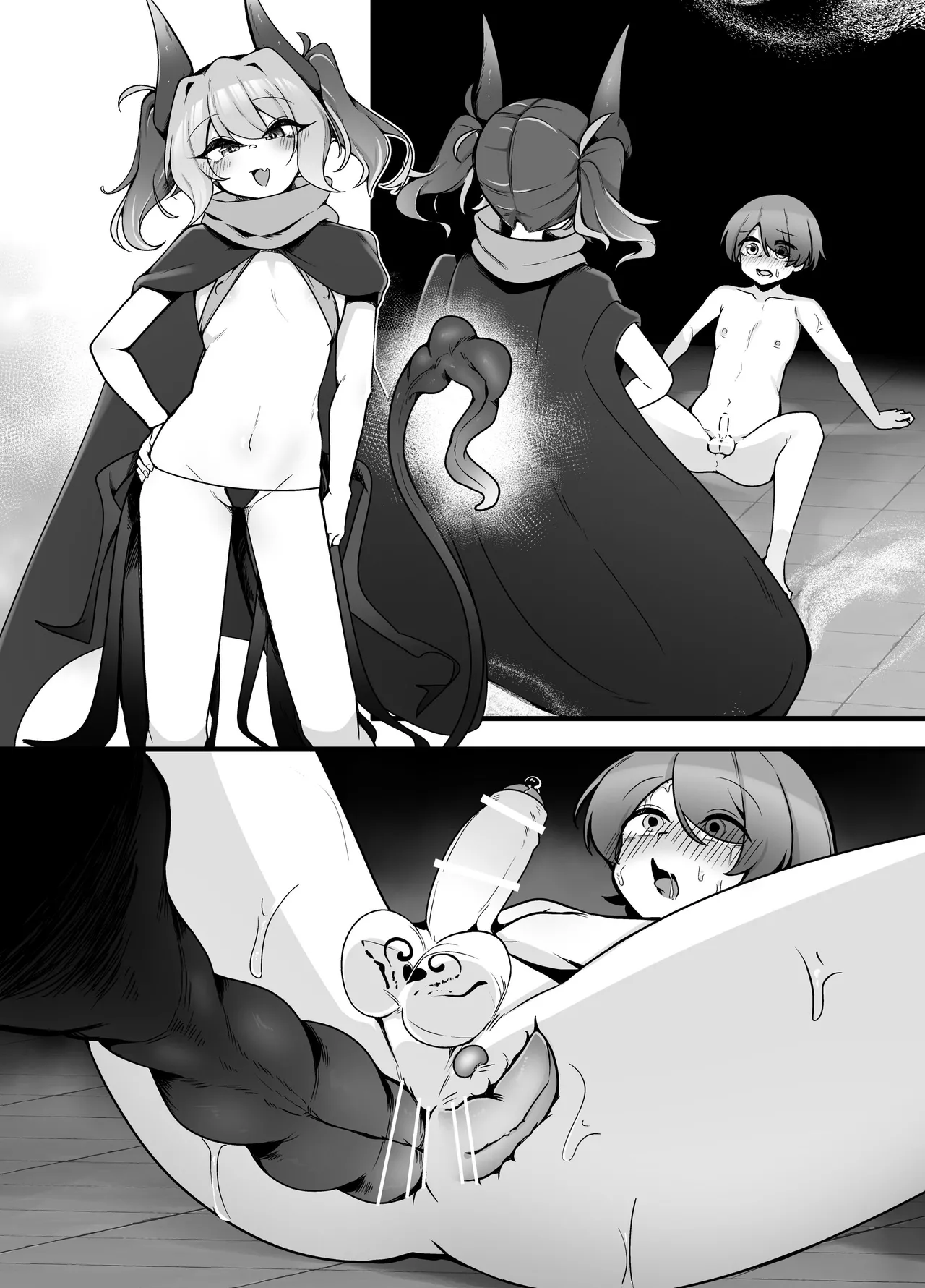 Page 29 of [Koyumean (Kazakami Sudare)] Mesuga○ Succubus no Maso Pet ni Naru Hanashi