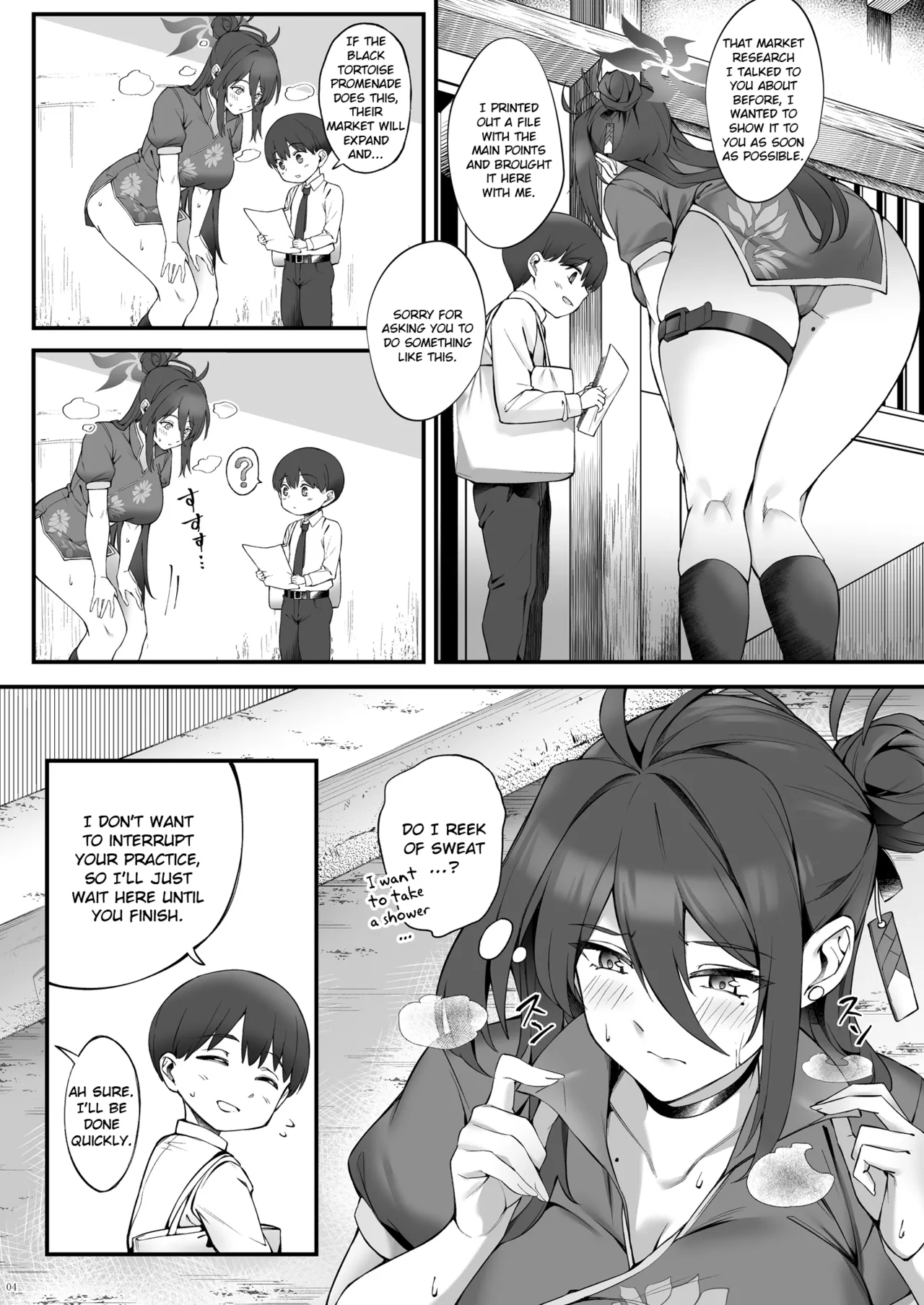 Page 4 of Reijo Onee-chan to Micchaku Massage | A Very Touchy Massage with Big Sis Reijo!