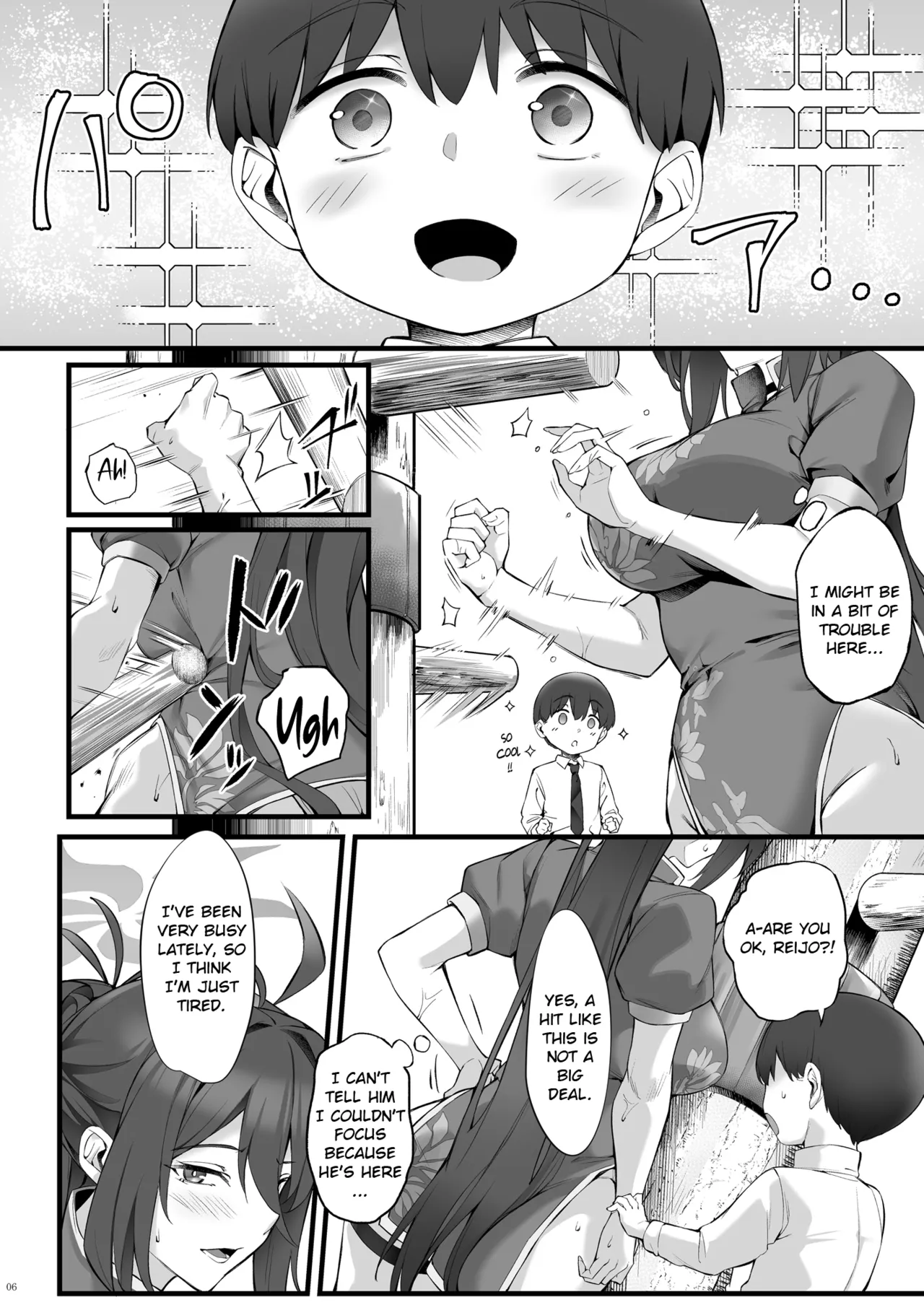 Page 6 of [Salt choc (Naha 78, Yasuda K)] Reijo Onee-chan to Micchaku Massage | A Very Touchy Massage with Big Sis Reijo! (Blue Archive) [English] [Literally Starving] [Digital]