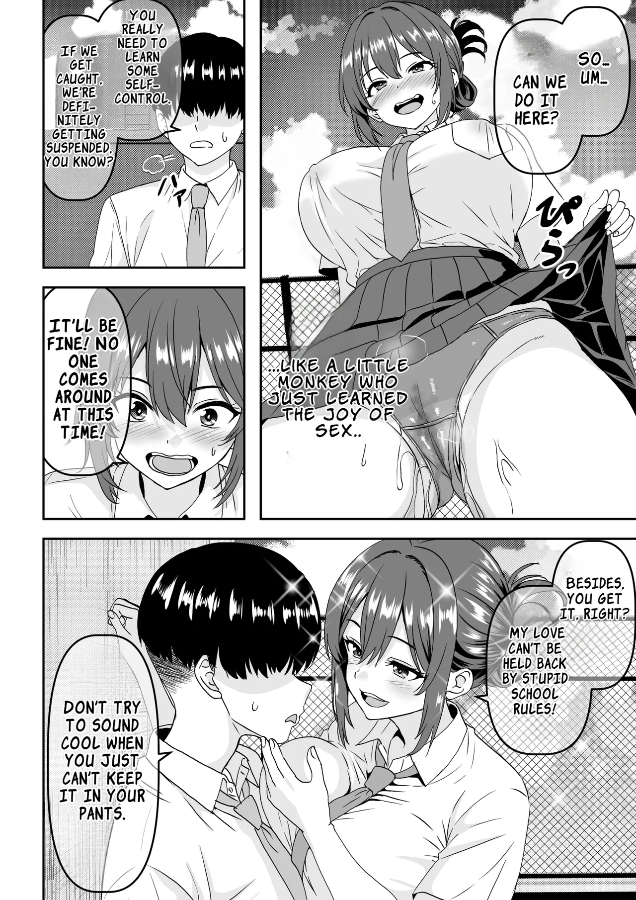 Page 3 of [Waribashi Kouka] "Teisou Gyakuten" Choushi ni Notta Ouji-sama-kei no Senpai, Netorarete Goukyuu Nouhakai Akume o Hirou shite shimau | Chastity Reversal — The Overconfident Prince‑like Senpai Ends Up Being Cheated On and Exposes a Breakdown-Level Crying Meltdown [English] [LKK•Scans]