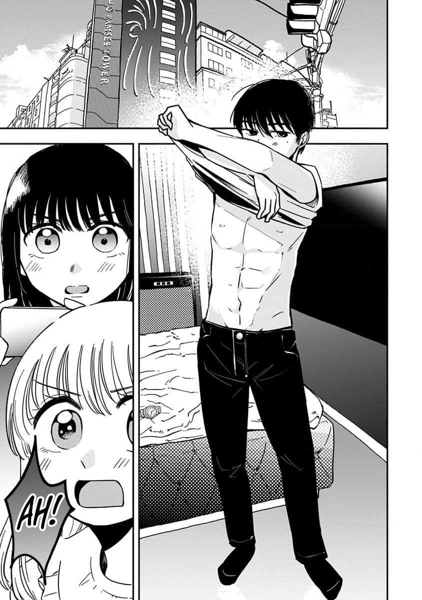 Sayonara Flower Petal - Chapter 2 - Page 11
