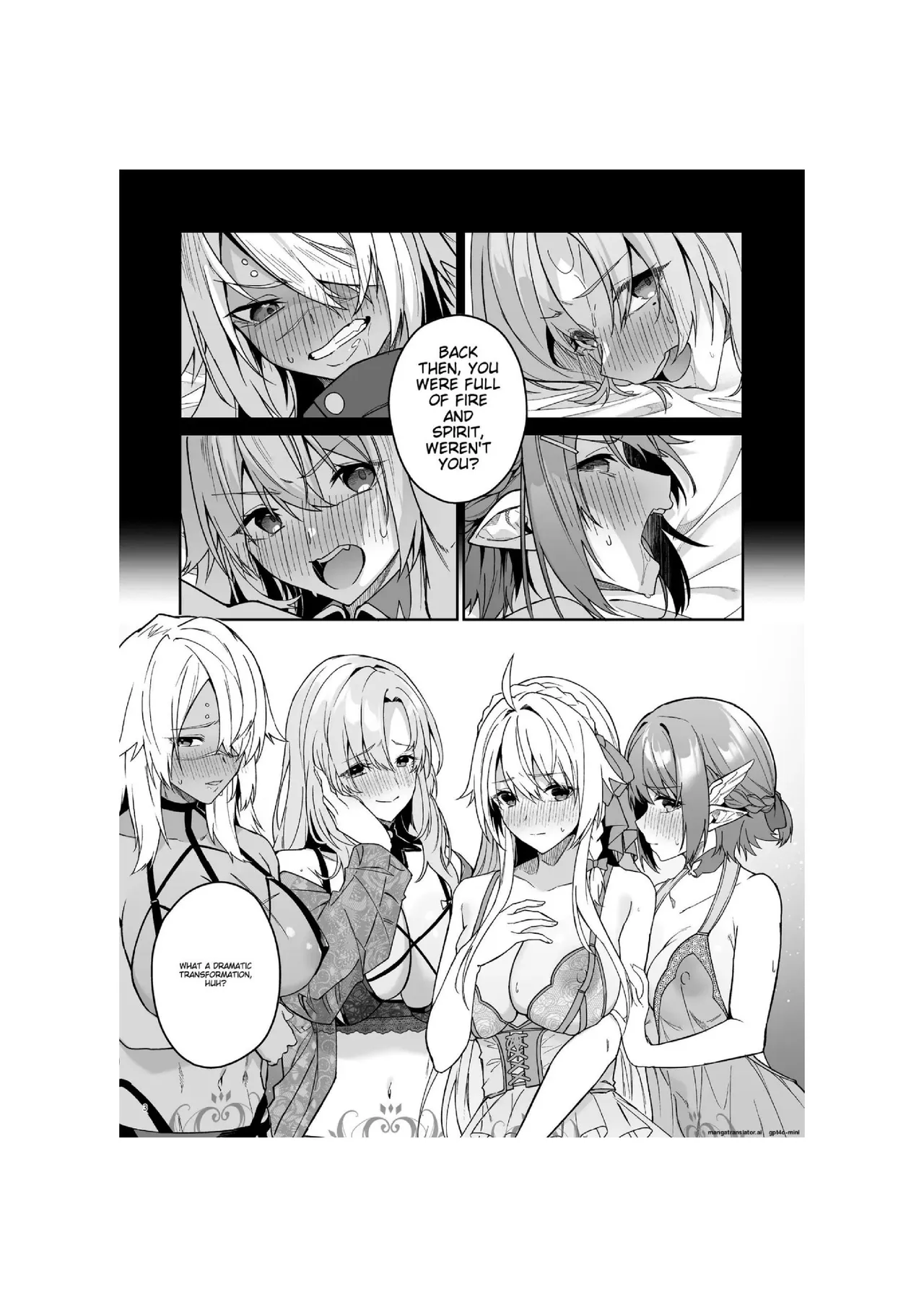 Goblin kara Hajimeru Sekai Seifuku 1-2.5 - Page 118