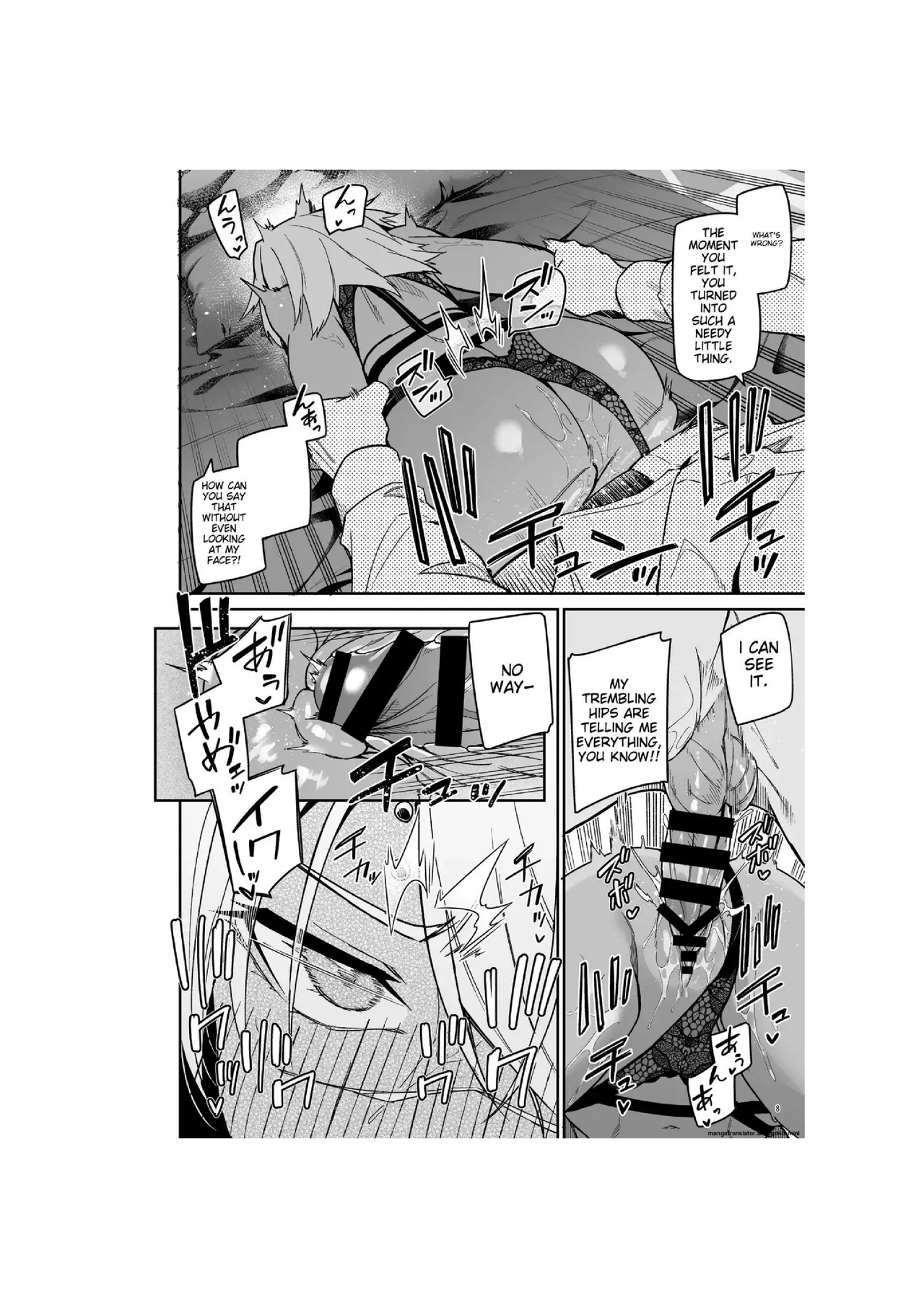 Goblin kara Hajimeru Sekai Seifuku 1-2.5 - Page 123