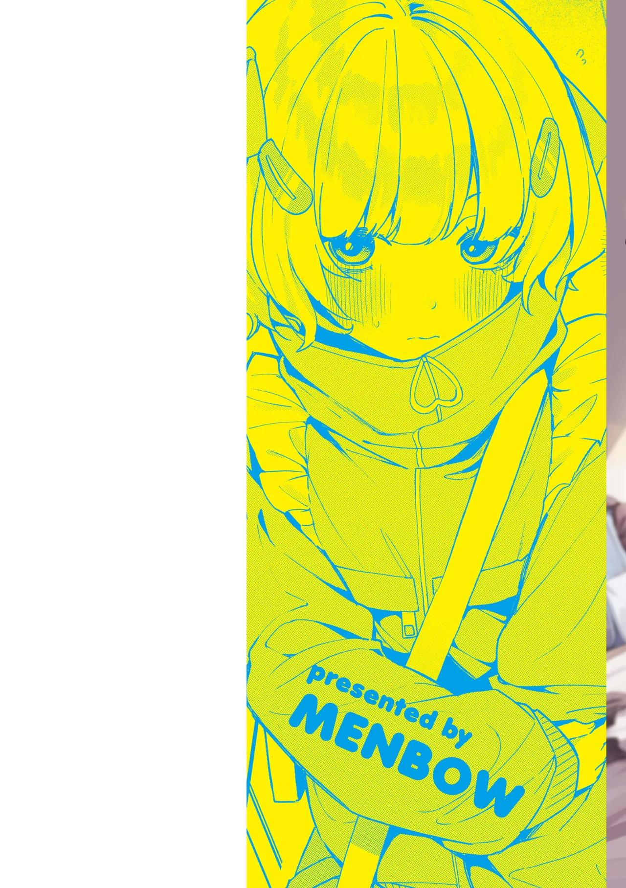 Page 2 of [Menbow] #Numarase Joshi to Tsunagaritai [Digital]