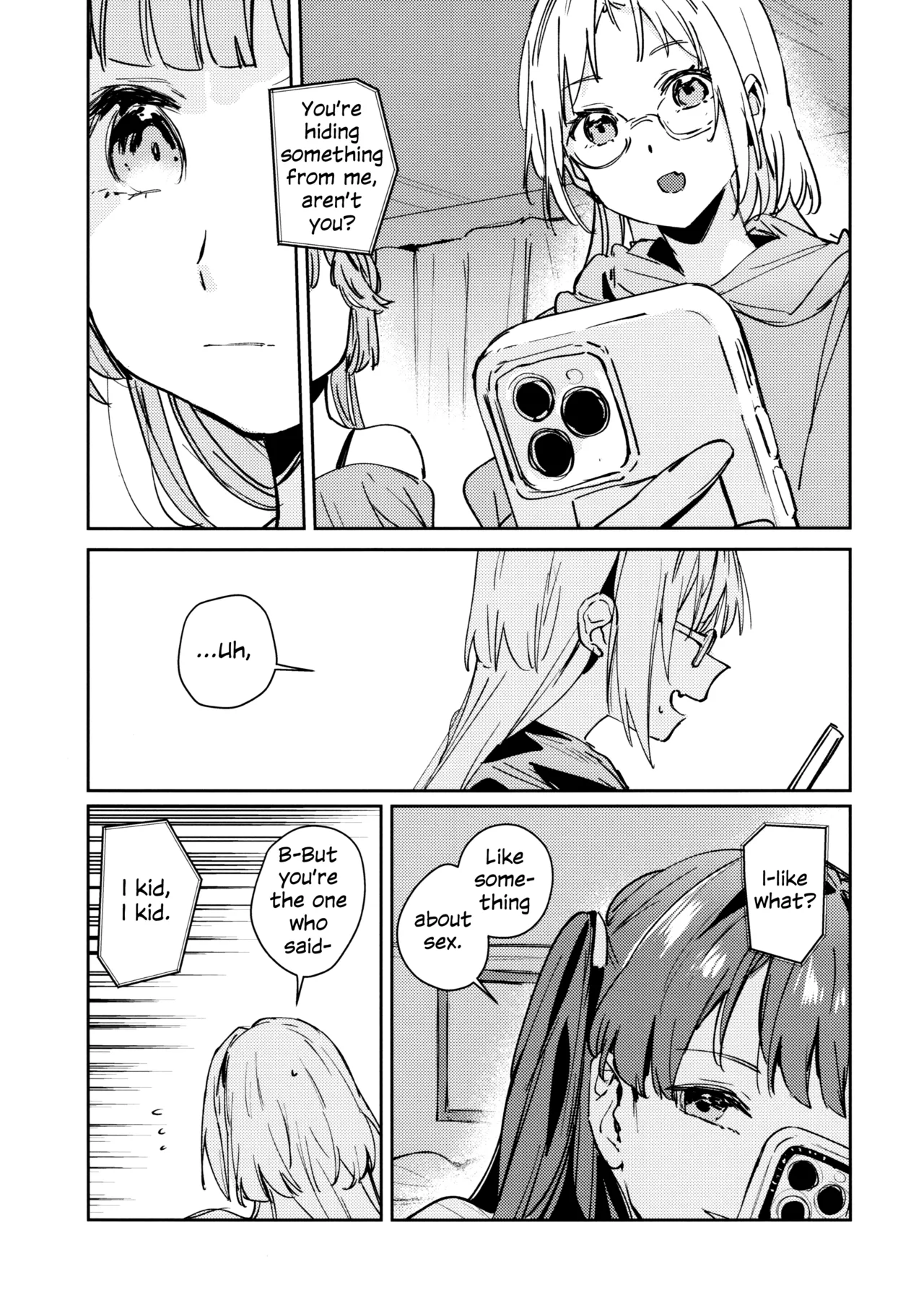 Fukoku Vol. 3 | Conspiracy Vol. 3 - Page 11