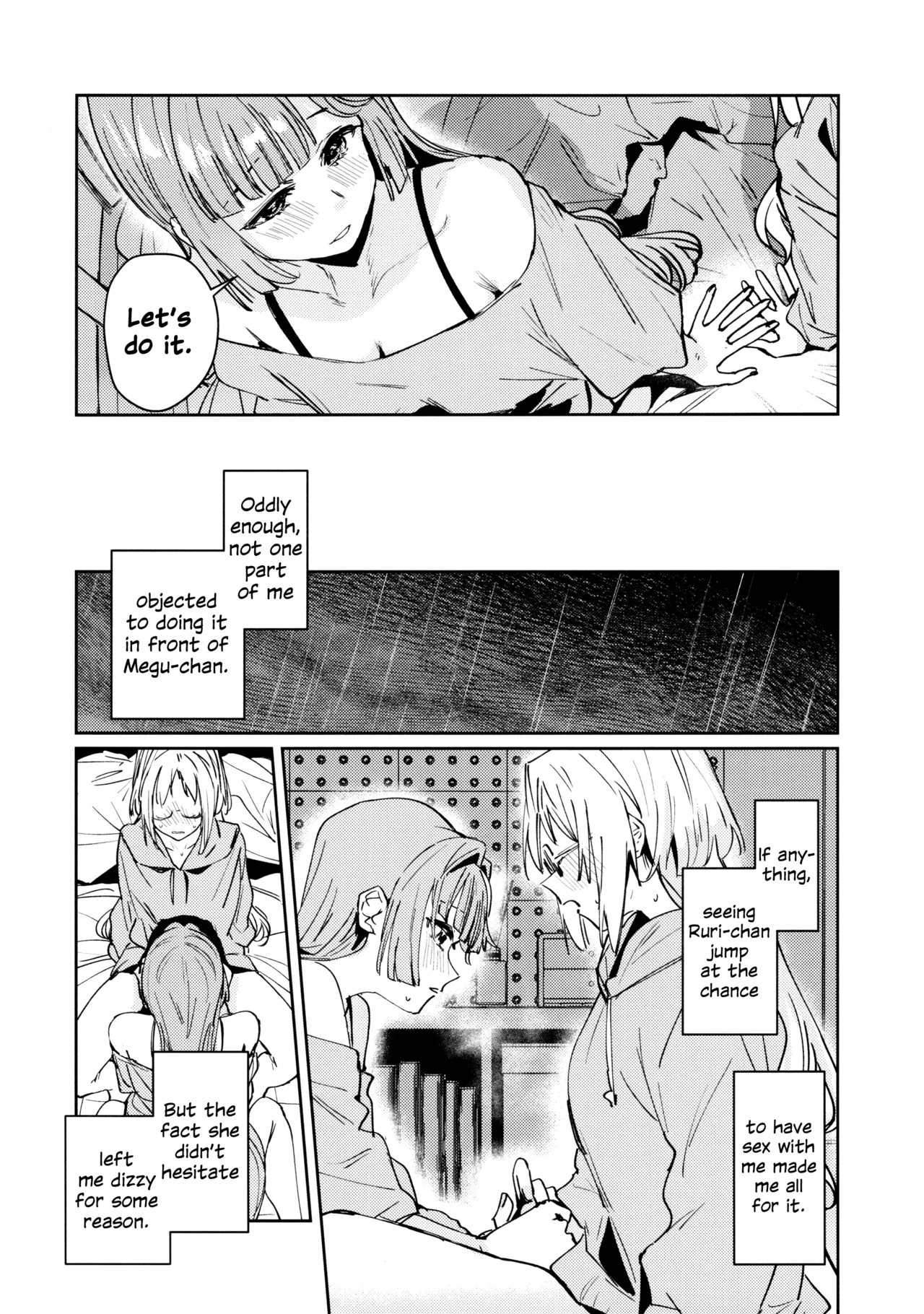 Fukoku Vol. 3 | Conspiracy Vol. 3 - Page 14