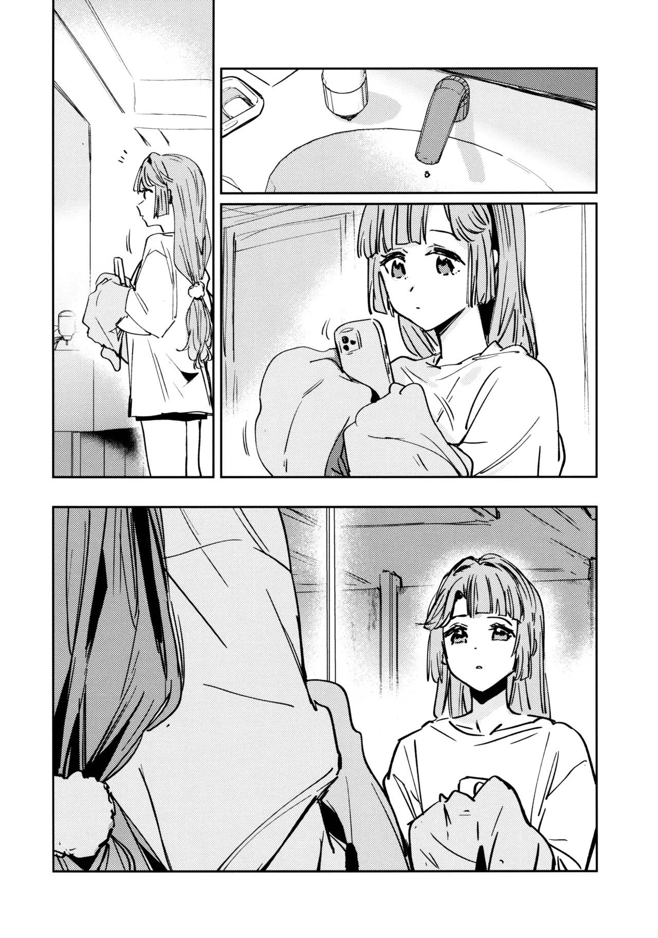 Fukoku Vol. 3 | Conspiracy Vol. 3 - Page 30