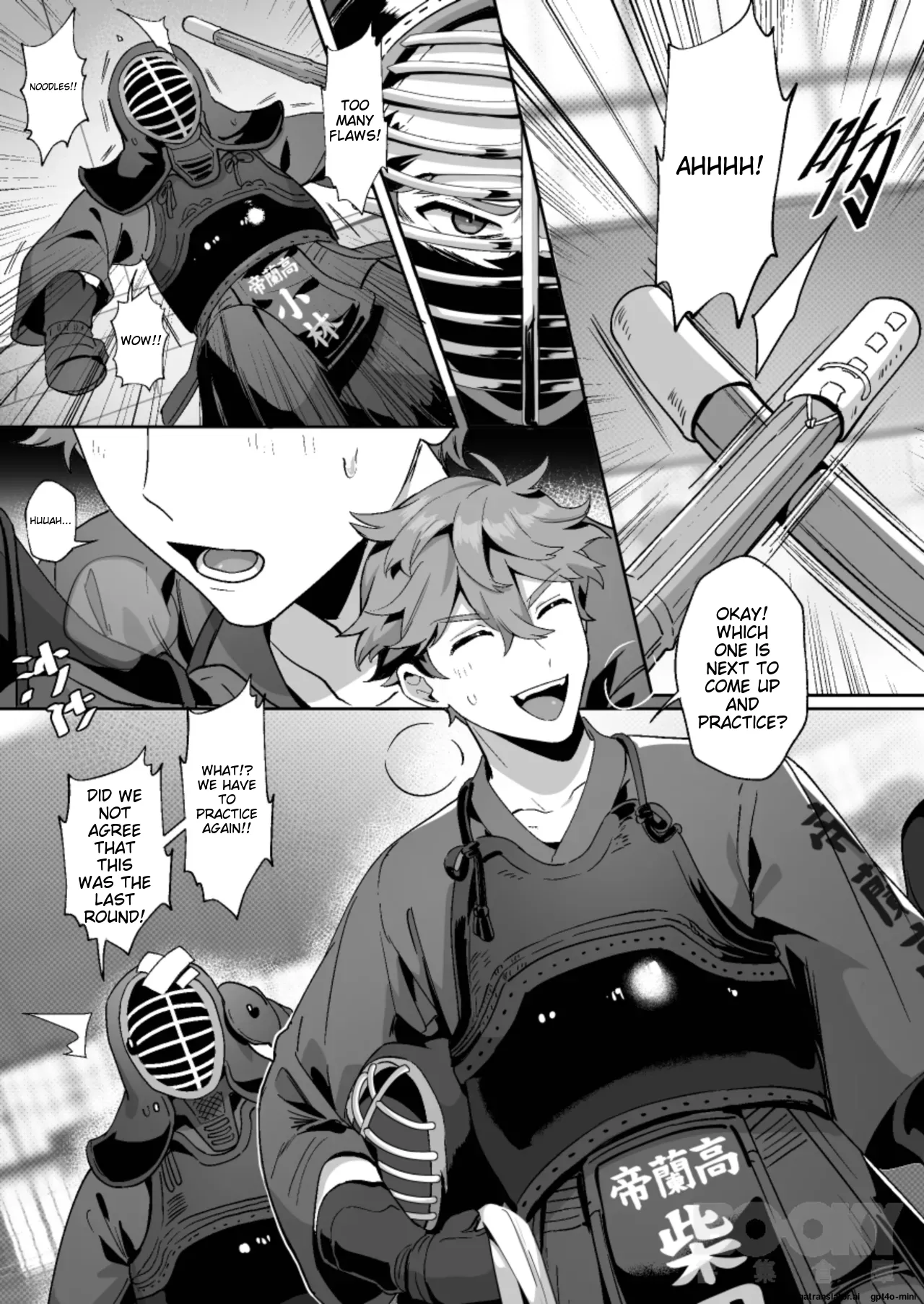 Preview page 4