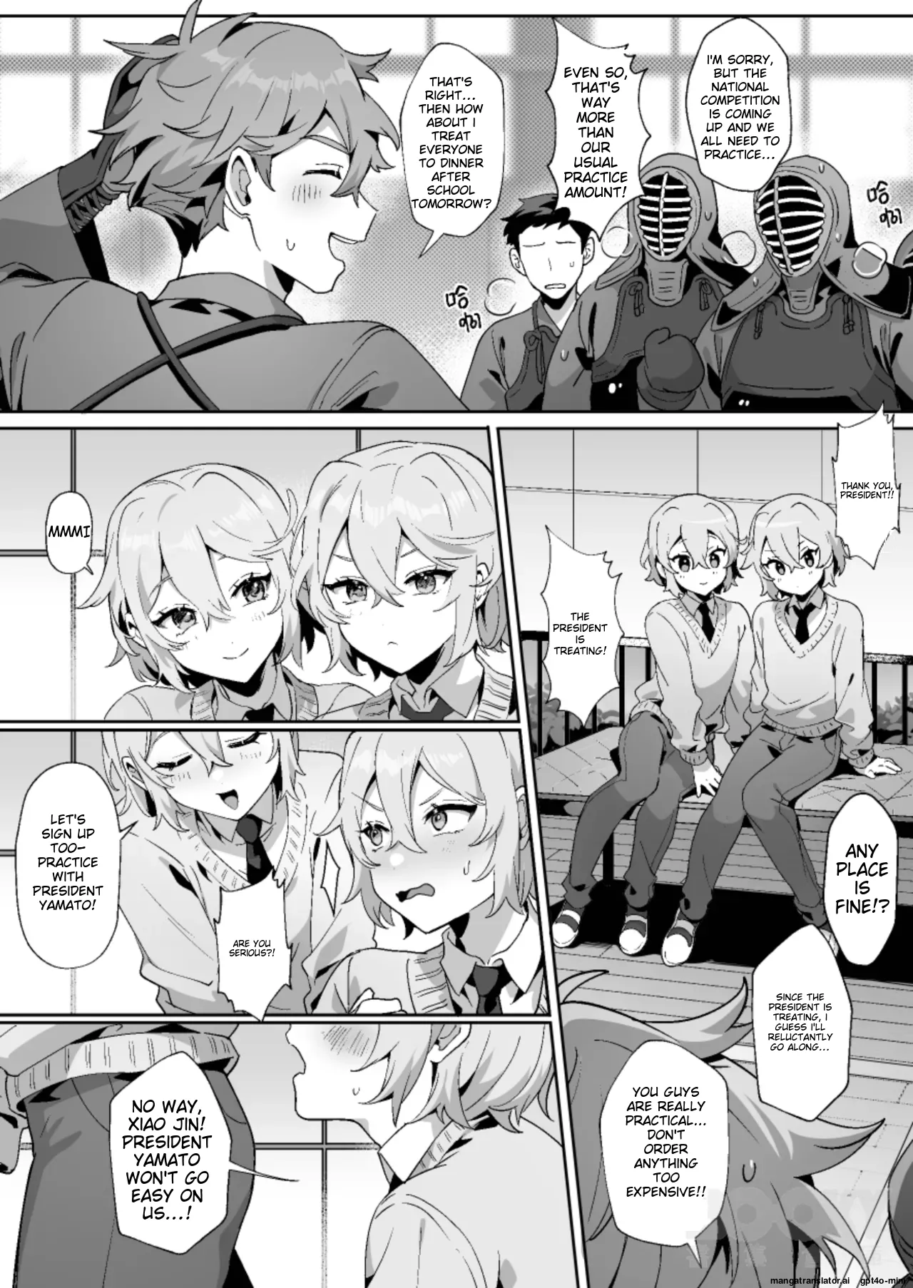 Preview page 5