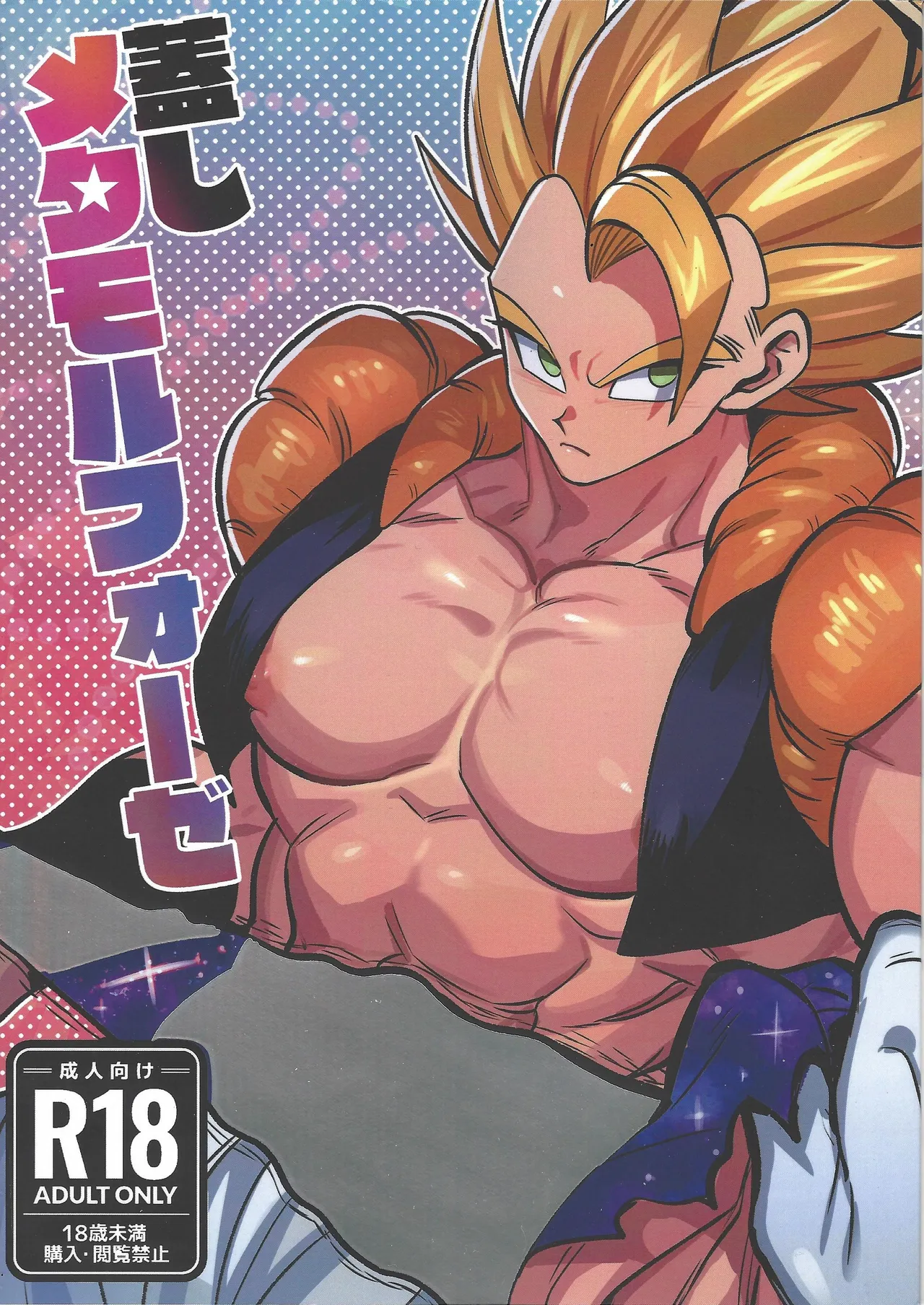 Preview page 1