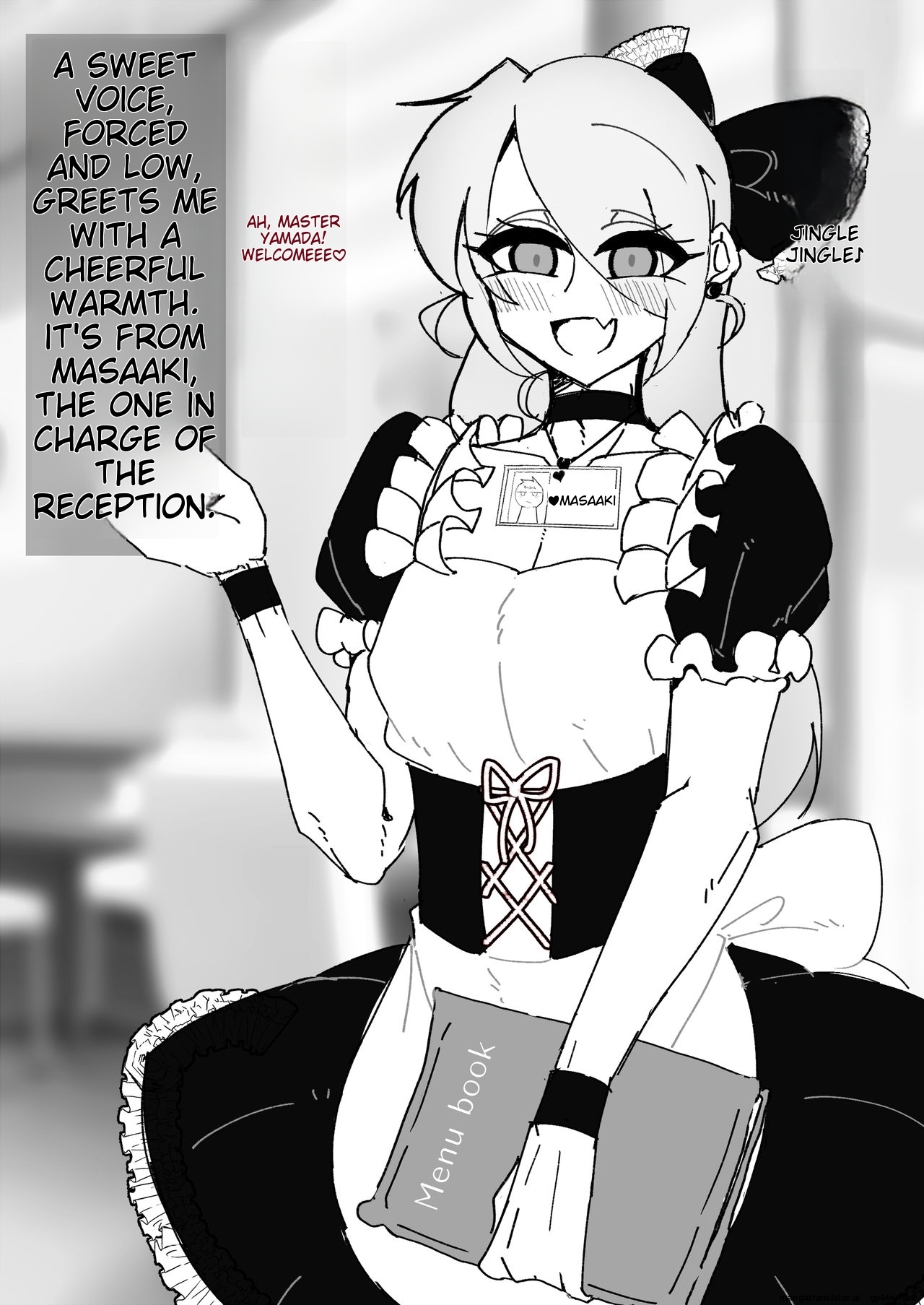 _催眠男の娘喫茶 - Page 13
