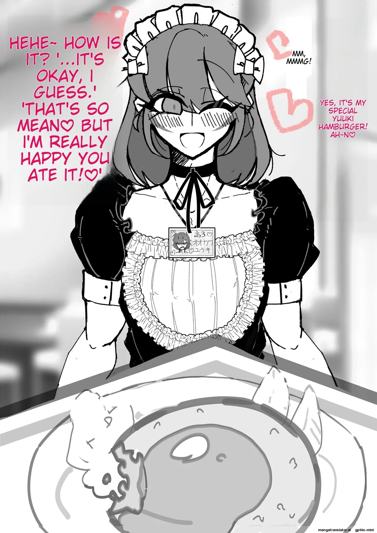 _催眠男の娘喫茶 - Page 22