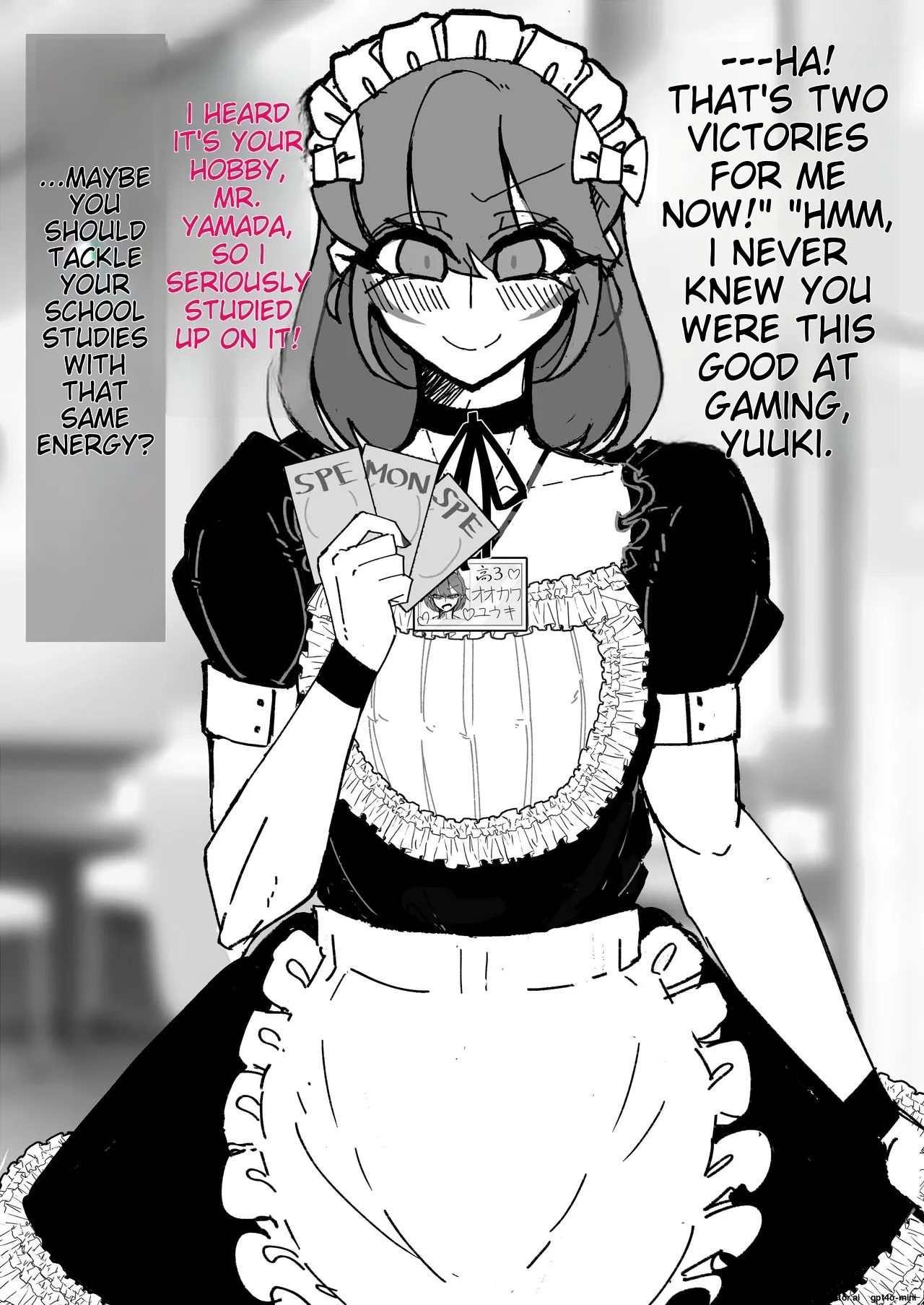 _催眠男の娘喫茶 - Page 23