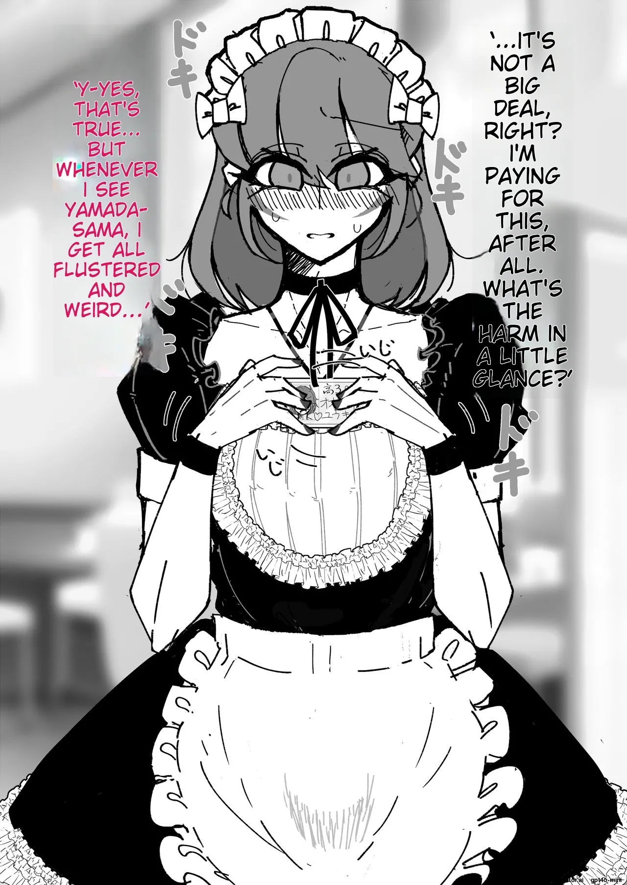 _催眠男の娘喫茶 - Page 31