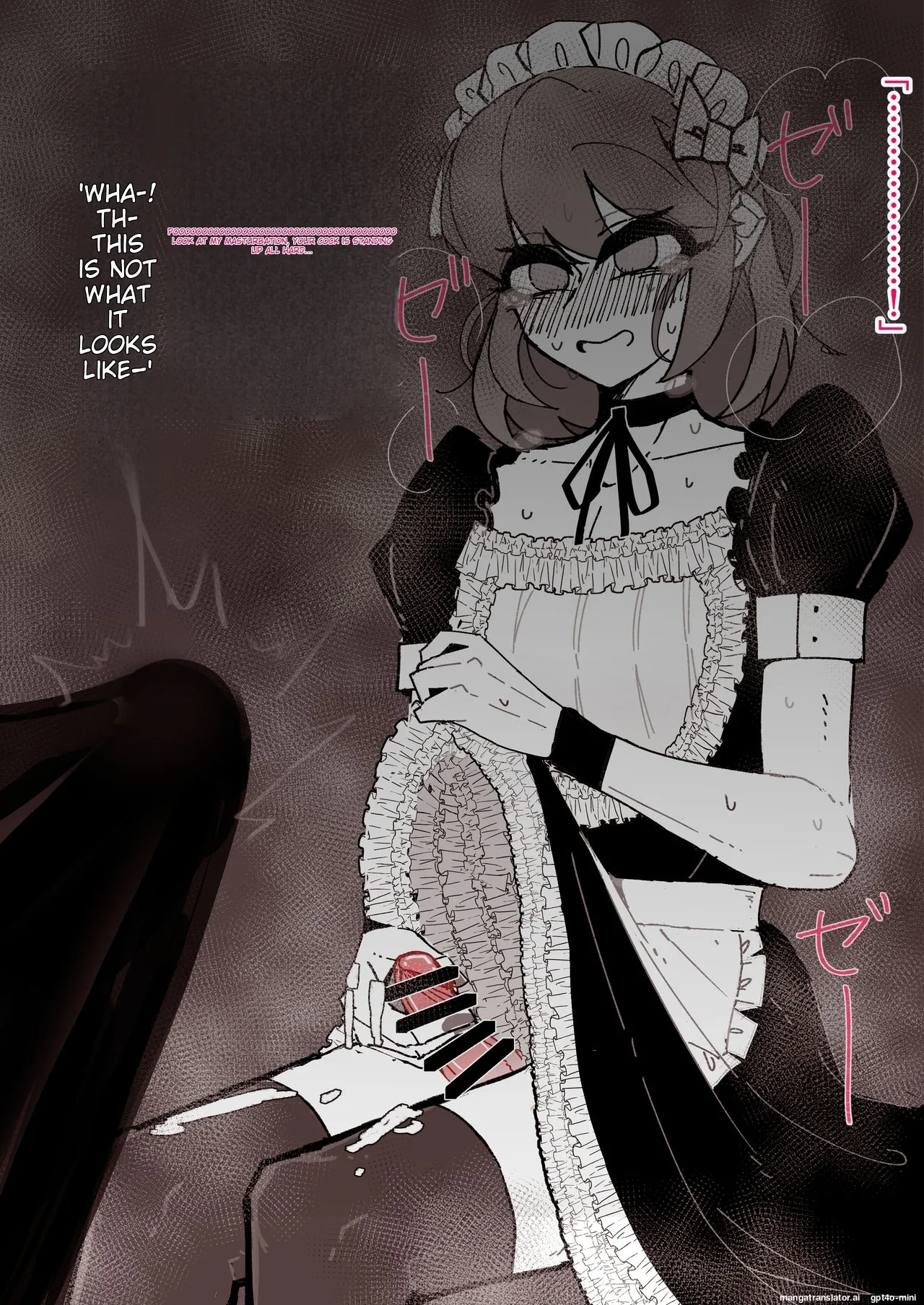 _催眠男の娘喫茶 - Page 50
