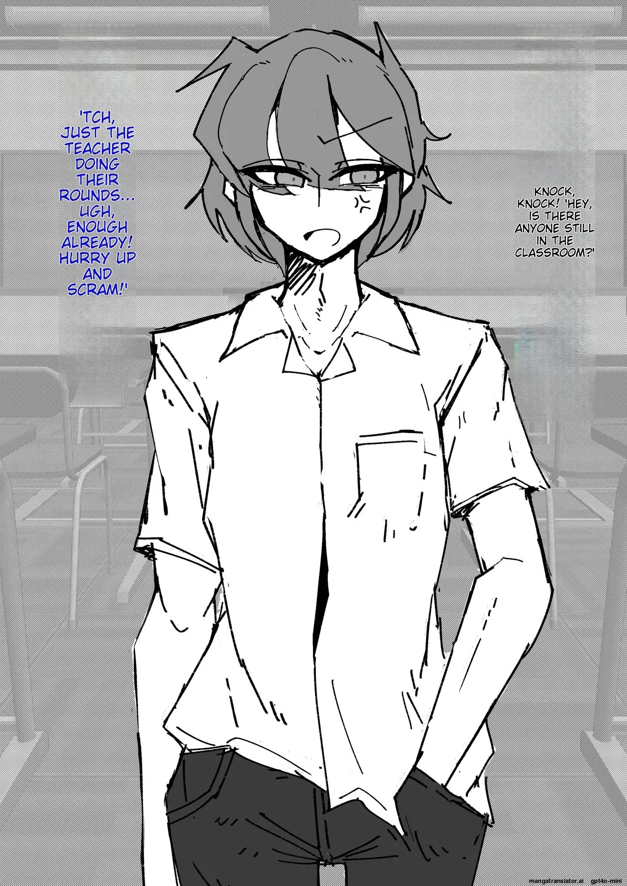 _催眠男の娘喫茶 - Page 9