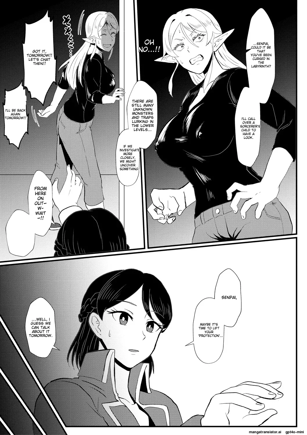 Page 201 of [Protohotel] Eh!? Oyako de Seiyoku Shori Shitara Jikyuu 100 Yen Mokurerun desu ka? (Joushiki Kaihenchuu) [English] [MTL] [Digital]