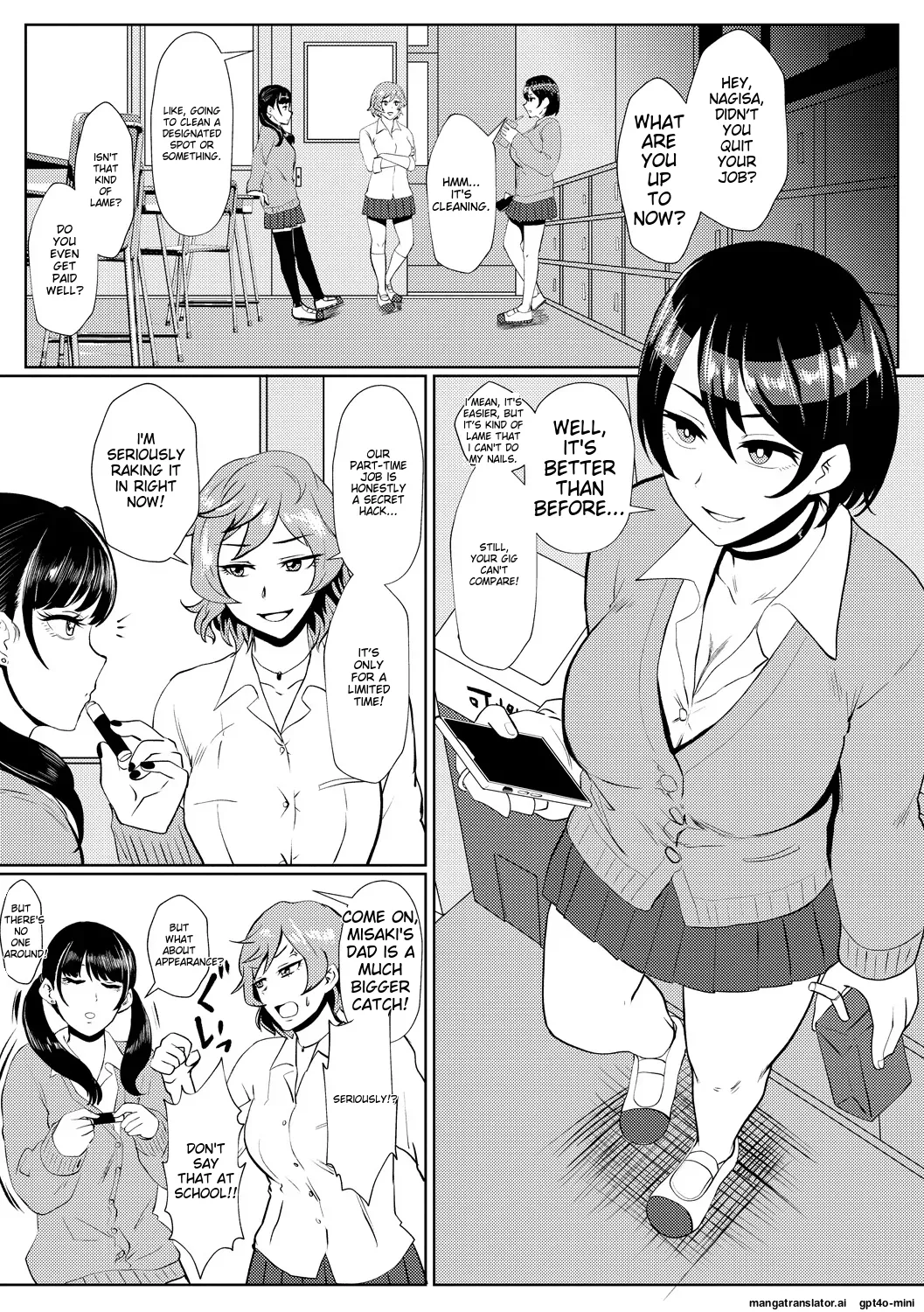 Page 5 of [Protohotel] Eh!? Oyako de Seiyoku Shori Shitara Jikyuu 100 Yen Mokurerun desu ka? (Joushiki Kaihenchuu) [English] [MTL] [Digital]