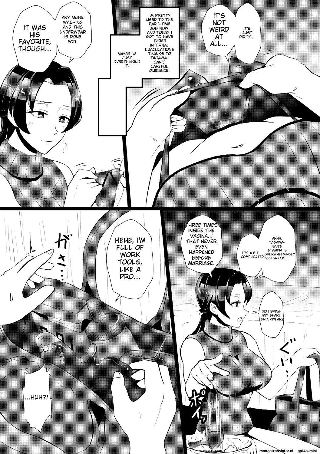 Page 71 of [Protohotel] Eh!? Oyako de Seiyoku Shori Shitara Jikyuu 100 Yen Mokurerun desu ka? (Joushiki Kaihenchuu) [English] [MTL] [Digital]