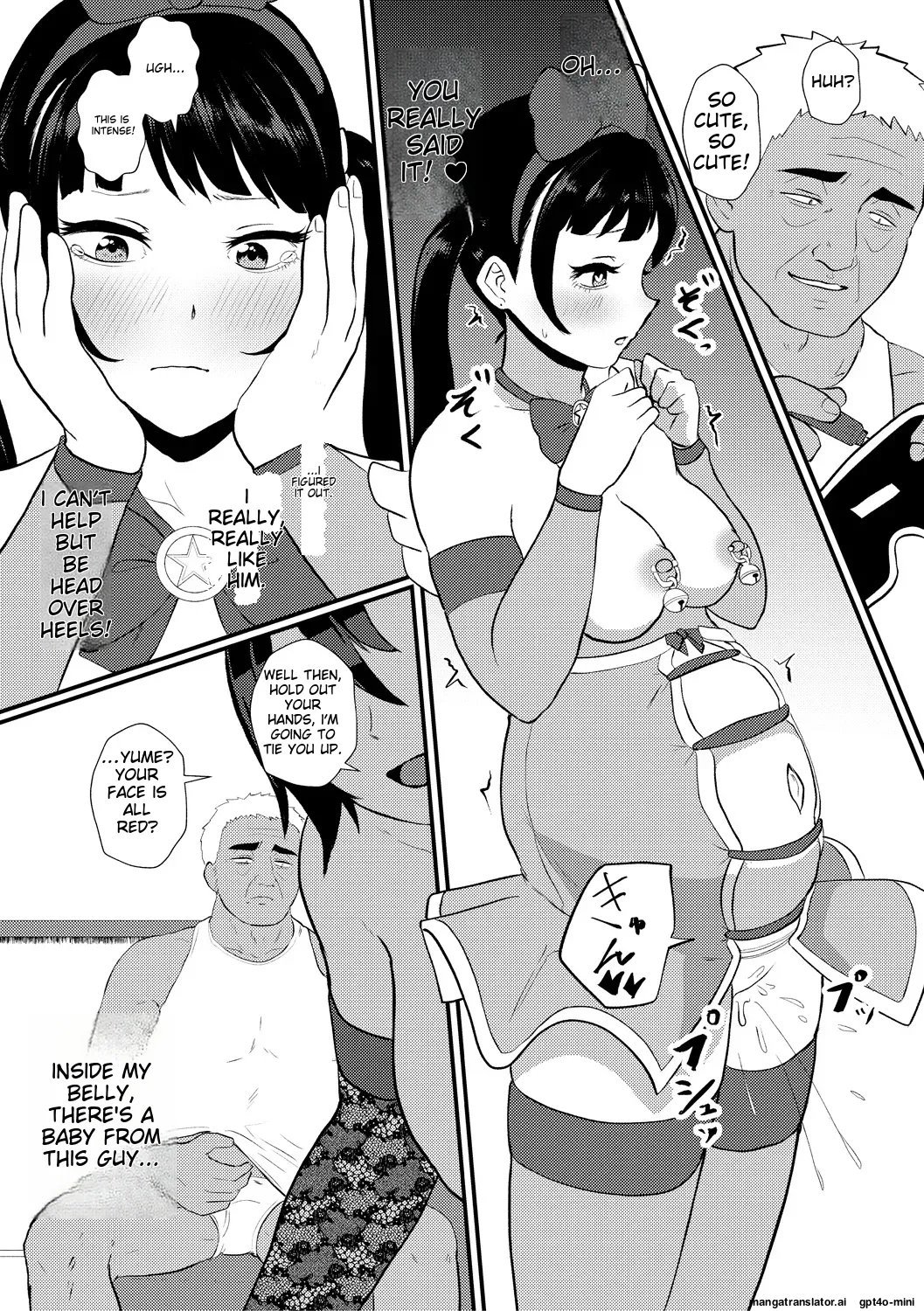 Page 89 of [Protohotel] Eh!? Oyako de Seiyoku Shori Shitara Jikyuu 100 Yen Mokurerun desu ka? (Joushiki Kaihenchuu) [English] [MTL] [Digital]