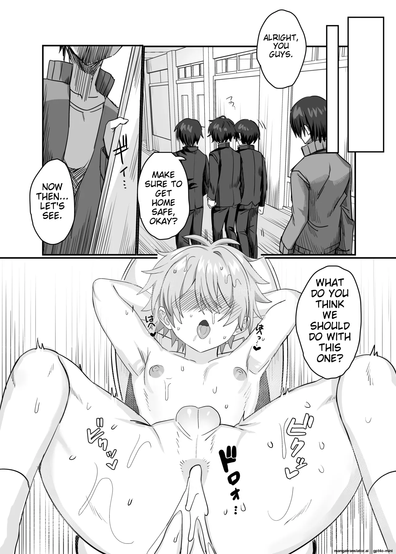 Saimin Nikubenki Kagami-kun - Page 34