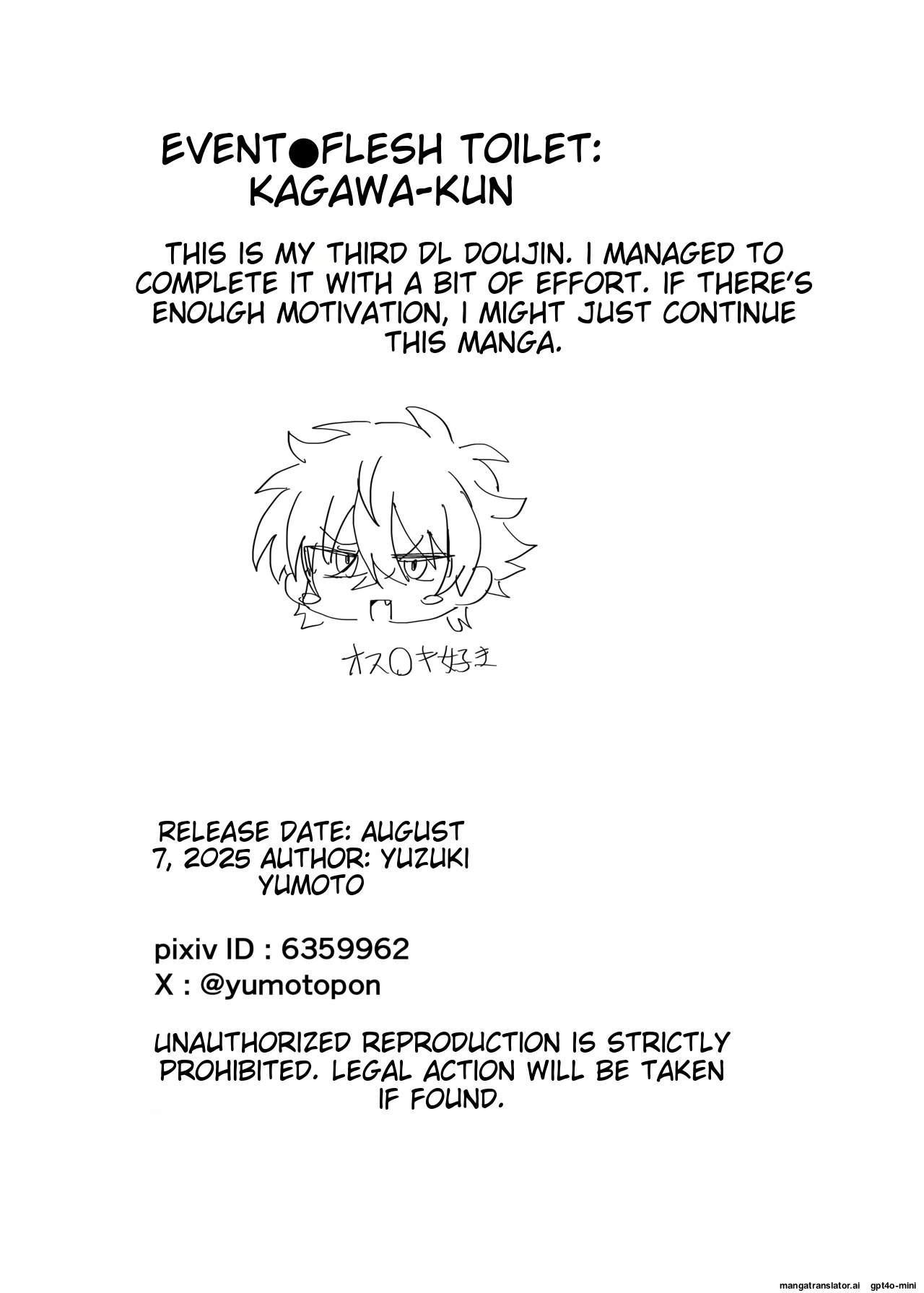 Saimin Nikubenki Kagami-kun - Page 37