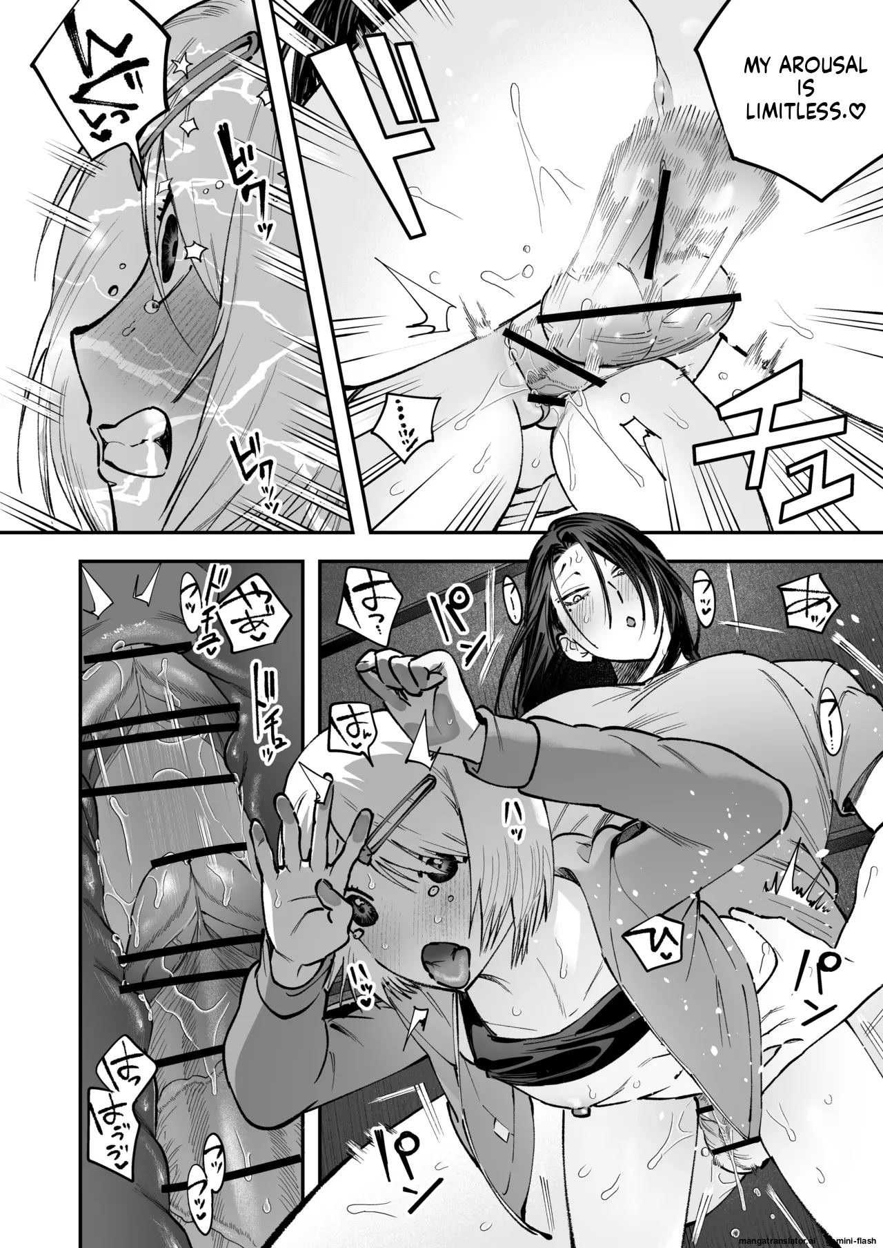 Haetate Futanari Haru, Kaitsuu-chuu. - Page 22