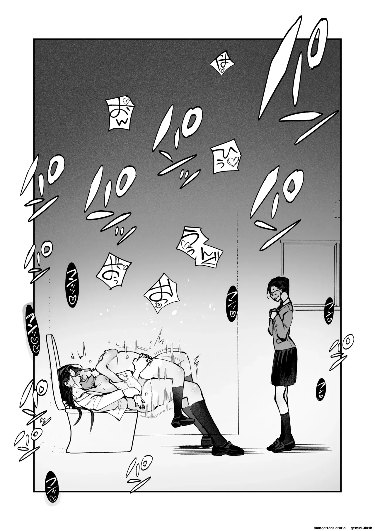 Haetate Futanari Haru, Kaitsuu-chuu. - Page 65