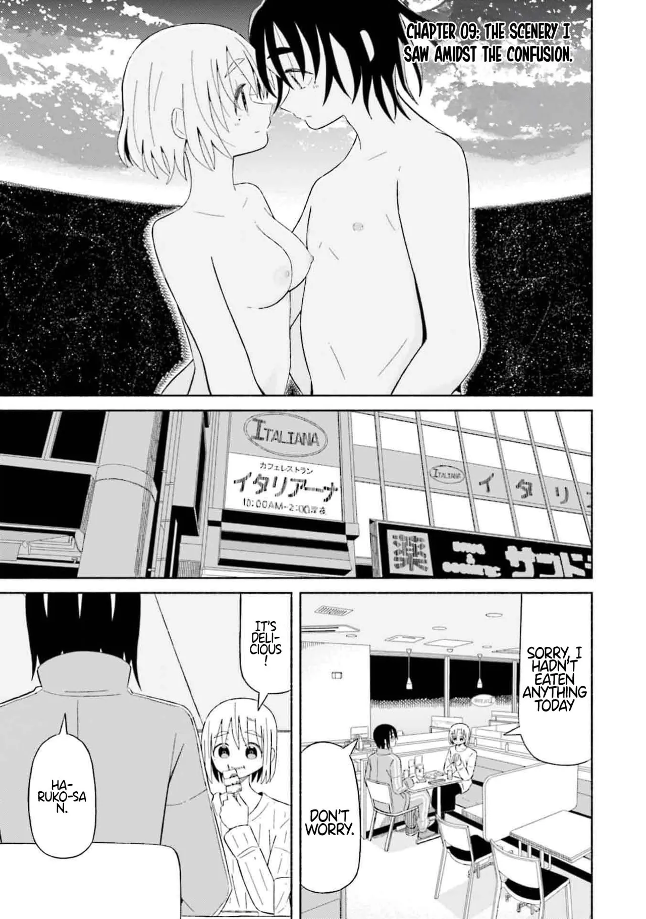 Page 2 of [EN] Boku no Kanojo wa Haru wo Uru (My Girlfriend Sells Spring) 09
