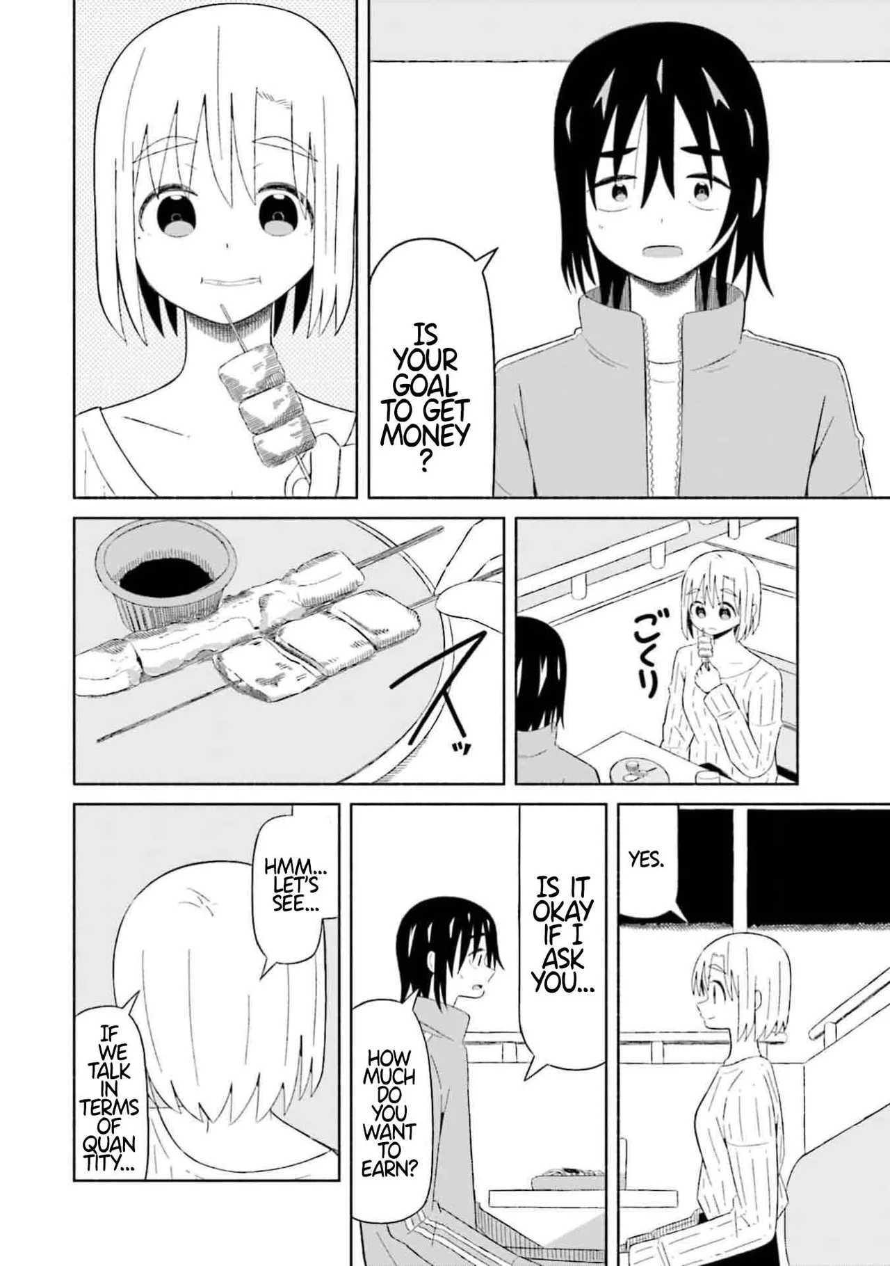 Page 3 of [EN] Boku no Kanojo wa Haru wo Uru (My Girlfriend Sells Spring) 09