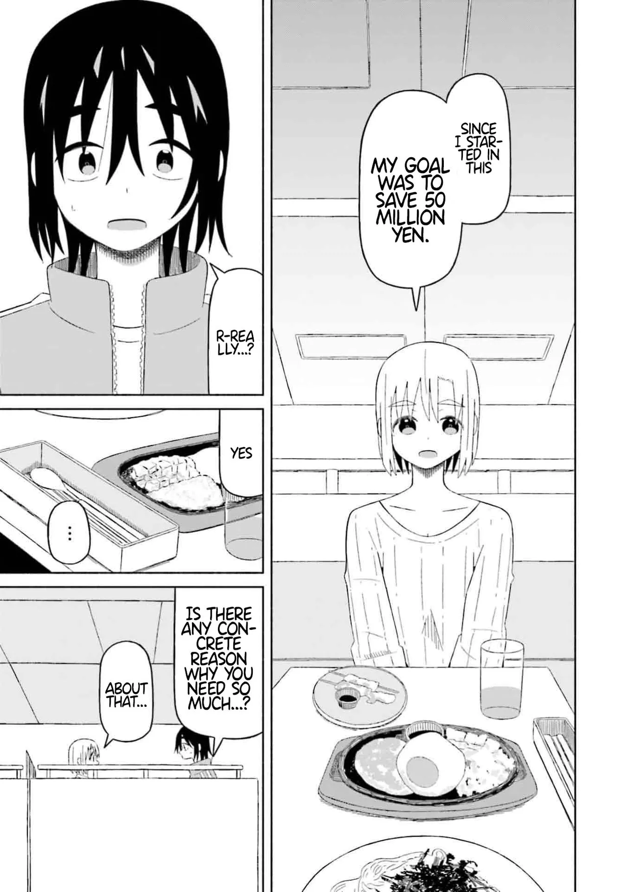 Page 4 of [EN] Boku no Kanojo wa Haru wo Uru (My Girlfriend Sells Spring) 09