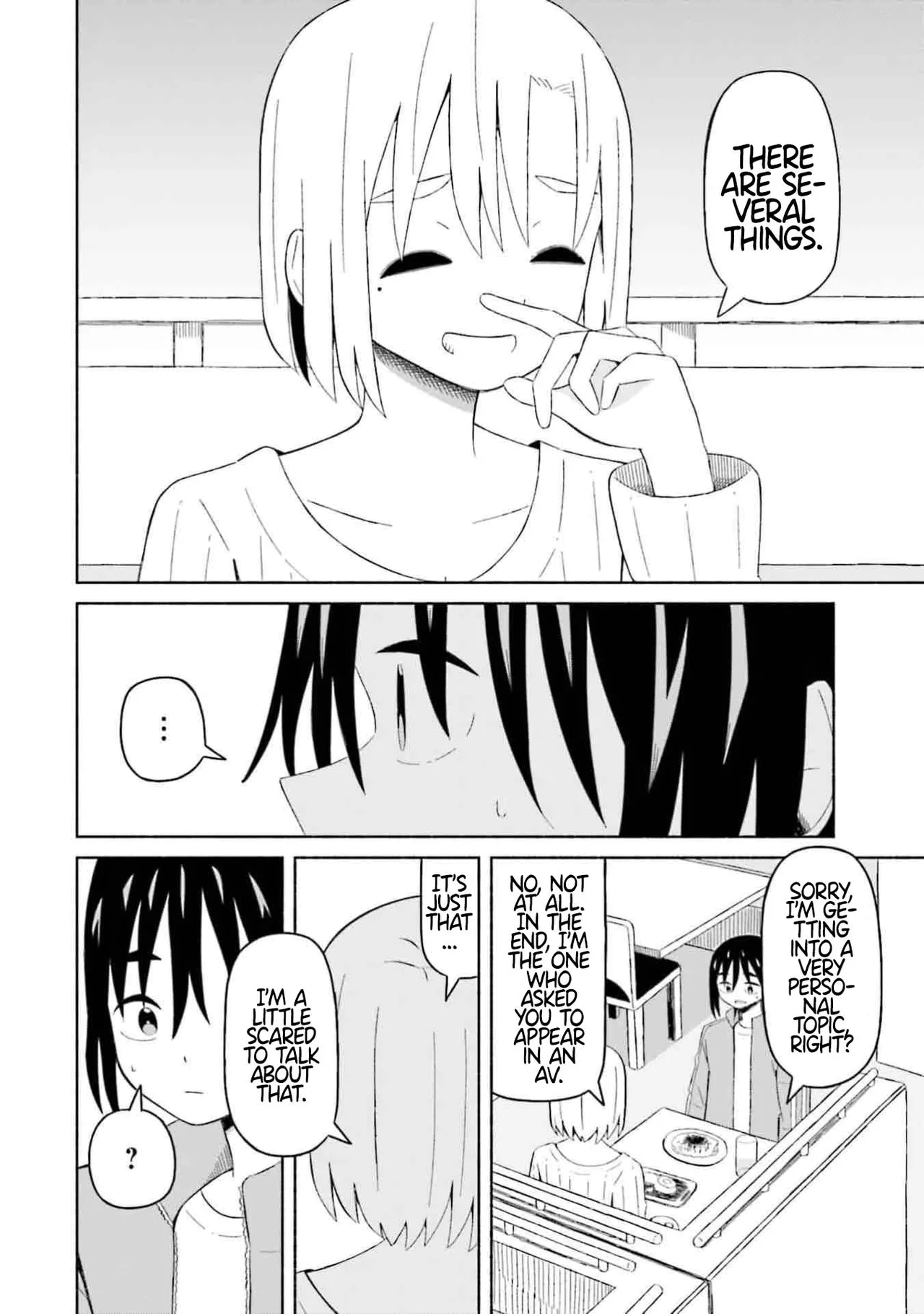 Page 5 of [EN] Boku no Kanojo wa Haru wo Uru (My Girlfriend Sells Spring) 09