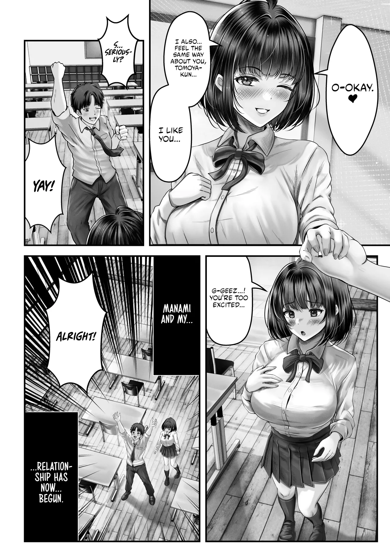 Page 3 of [norino] Sono Toshi no Hanareta Kurokami Shimai to Omanko Suru Hanashi | Having Sex With A Large Age Gap Black-Haired Sisters [English] [AKOTLs] [Digital]