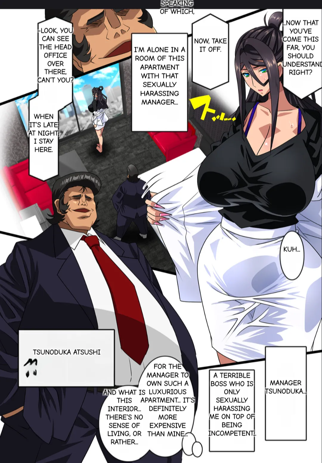 Page 2 of Kimisaki Kaede 1 - hitozuma hisho no nakadashi nikutai Settai biyaku shiofuki i chichi akume (MTL)