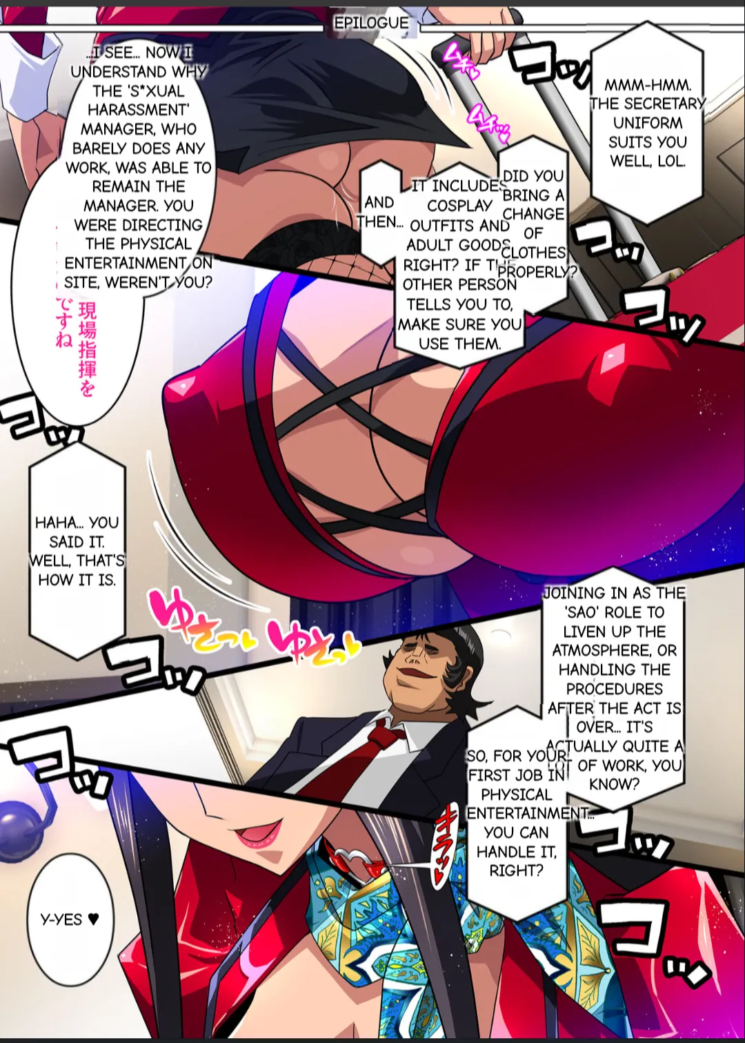 Kimisaki Kaede 1 - hitozuma hisho no nakadashi nikutai Settai biyaku shiofuki i chichi akume - Page 71