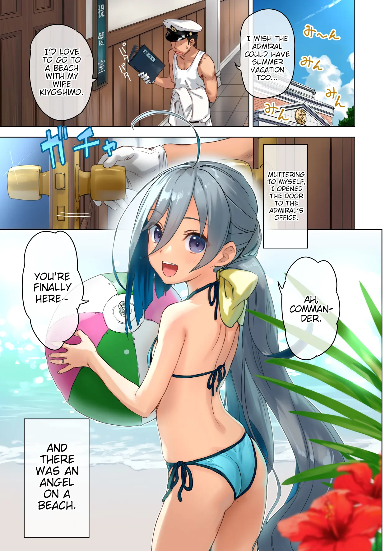 Page 2 of [Ajisaidenden (Kawakami Rokkaku, Takanashi Rei)] Kiyoshimo to Issho ni Vacances Shiyo! | Let's Go On Vacation With Kiyoshimo! (Kantai Collection -KanColle-) [English] [Digital]