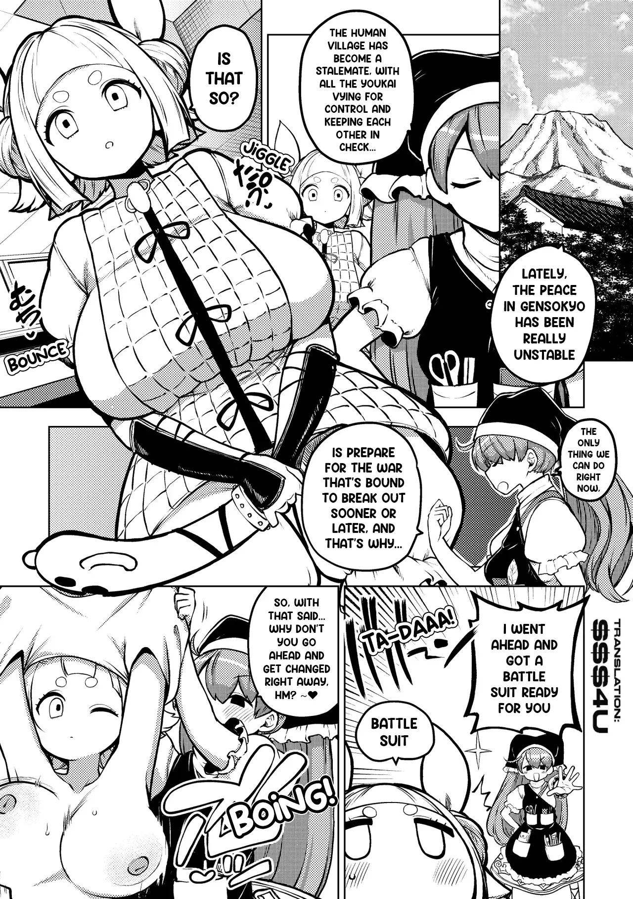 Mayumi's Battle Suit - Page 1