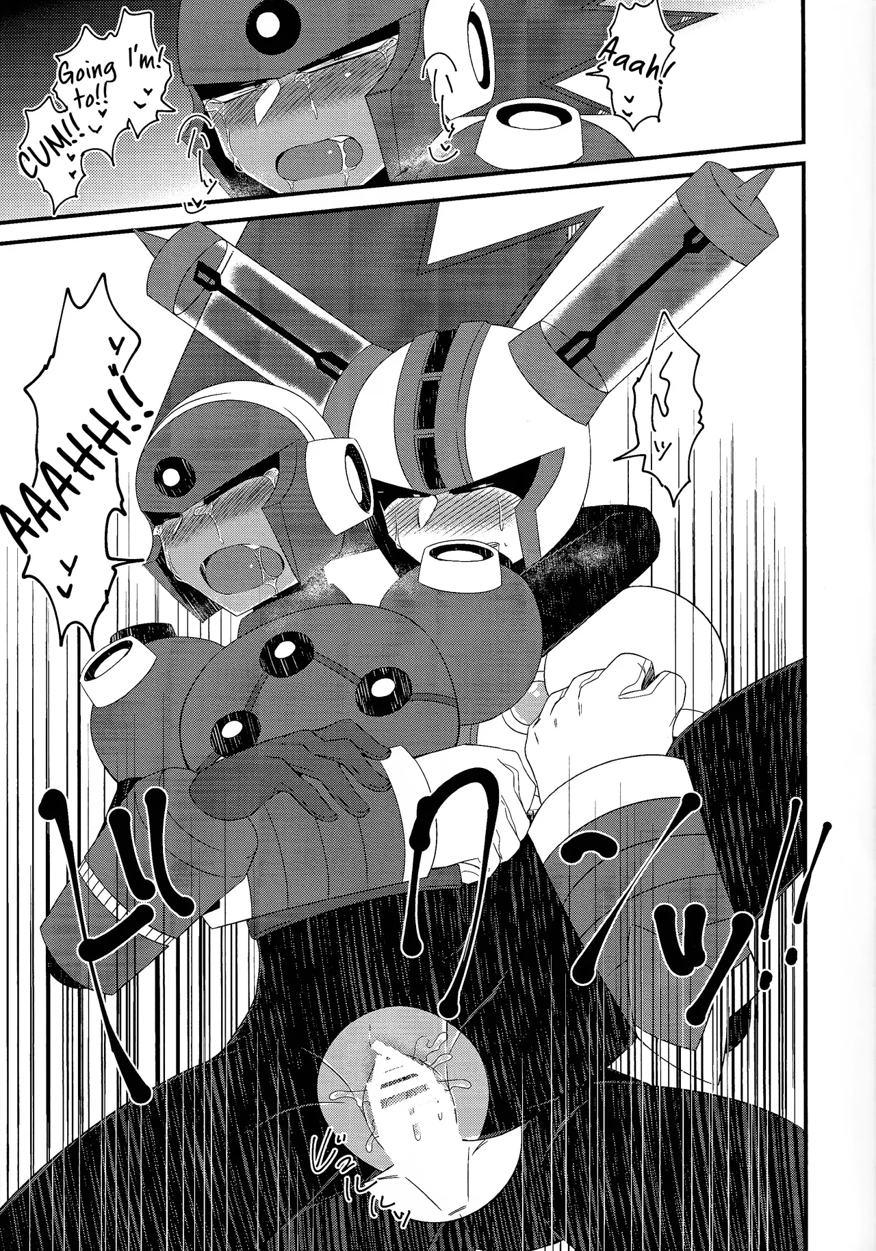 Addiction+ - Page 16