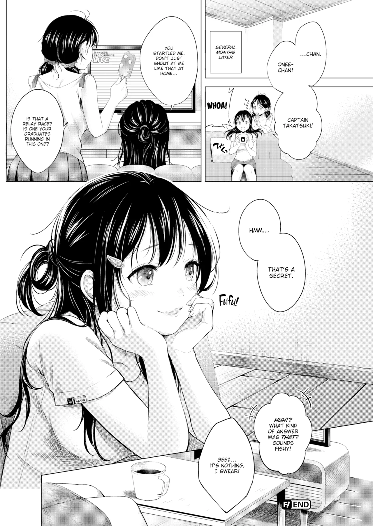 Nenmaku — Compilation of Chapters — - Page 153